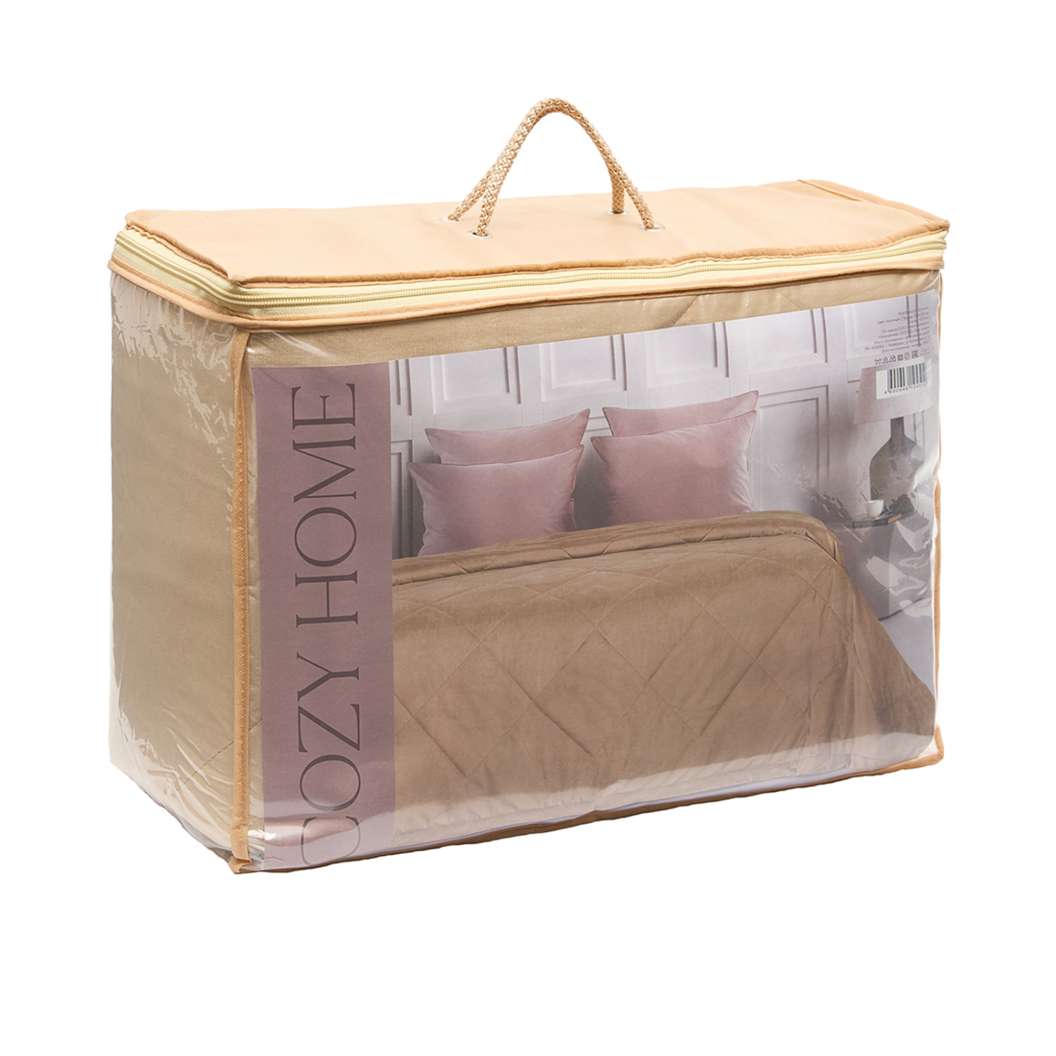 Покрывало Donata, песок - фото № 9