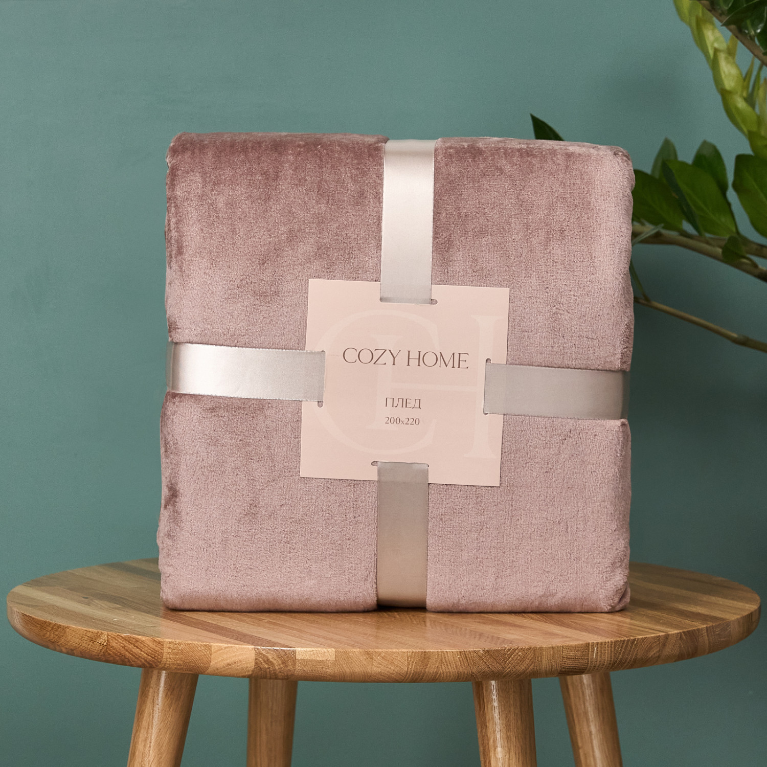 Плед Supersoft, какао - фото № 6