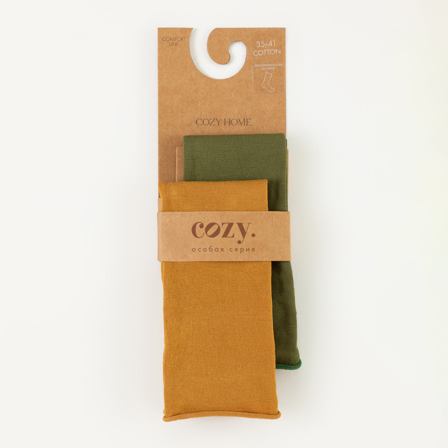 Носки Валенсия, желтые/зеленые - фото № 3