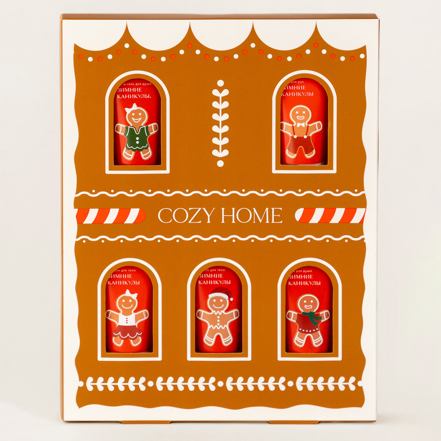 Набор подарочный Зимние каникулы - фото № 4