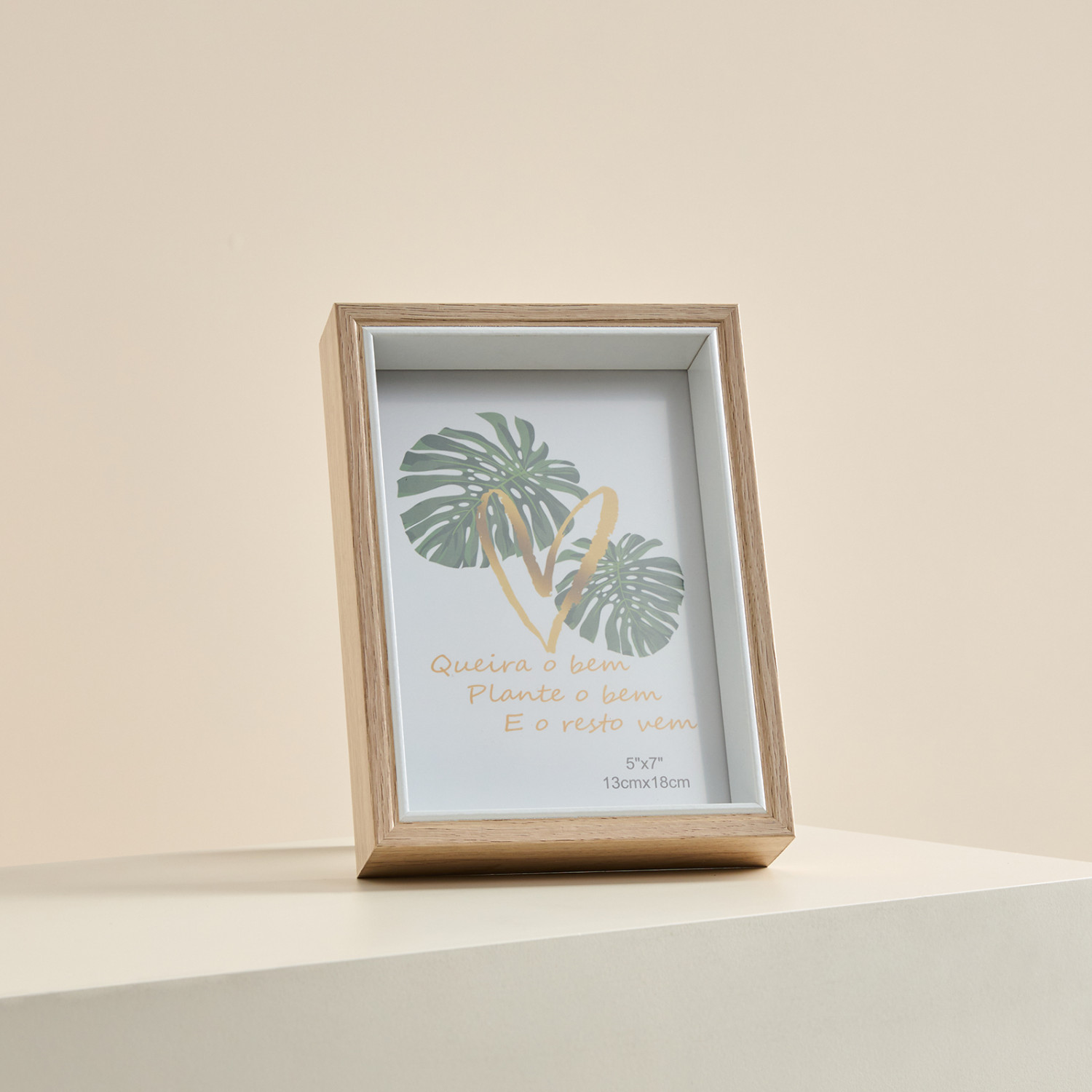 Фоторамка Portreto, 13х18