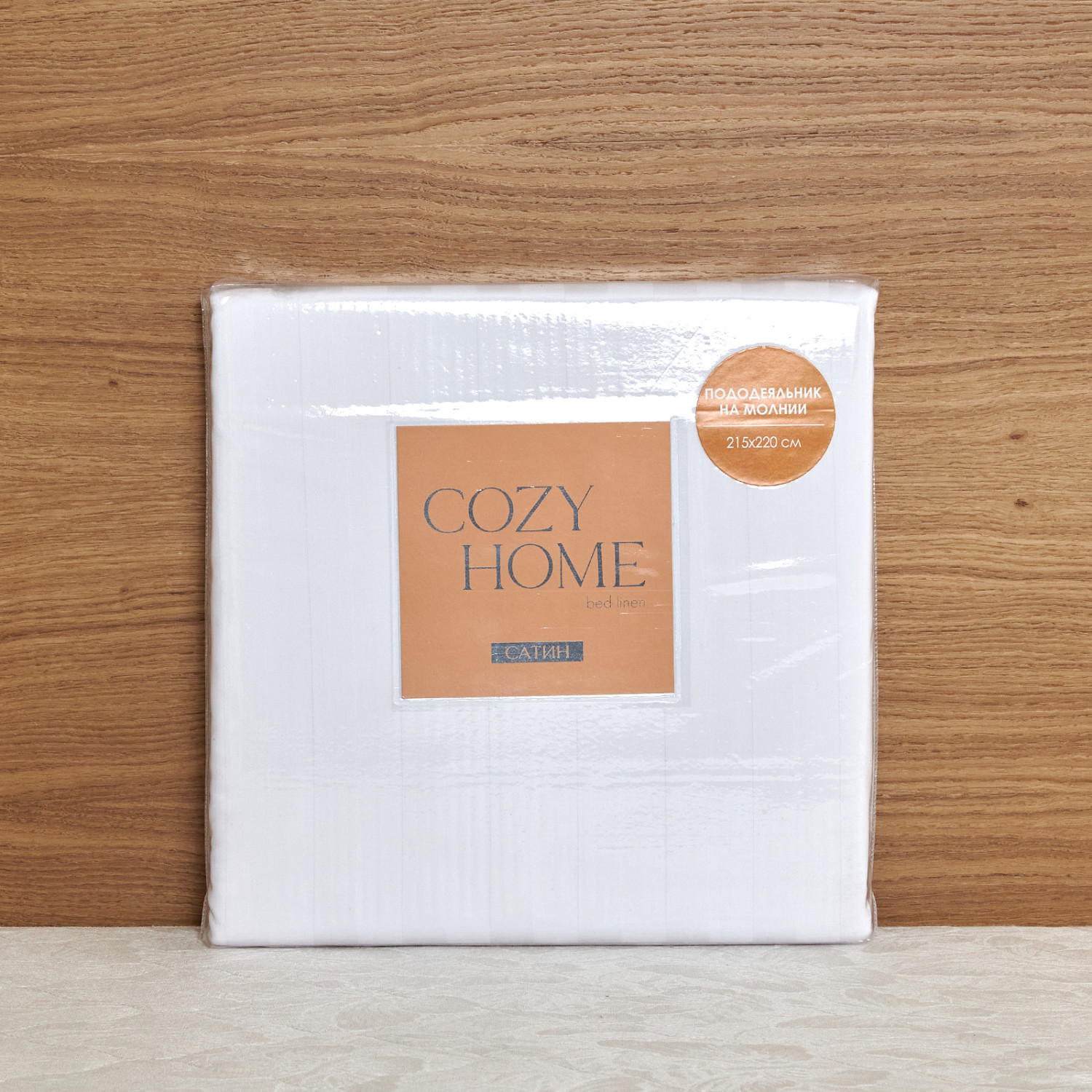 Пододеяльник White 40961 - фото № 7