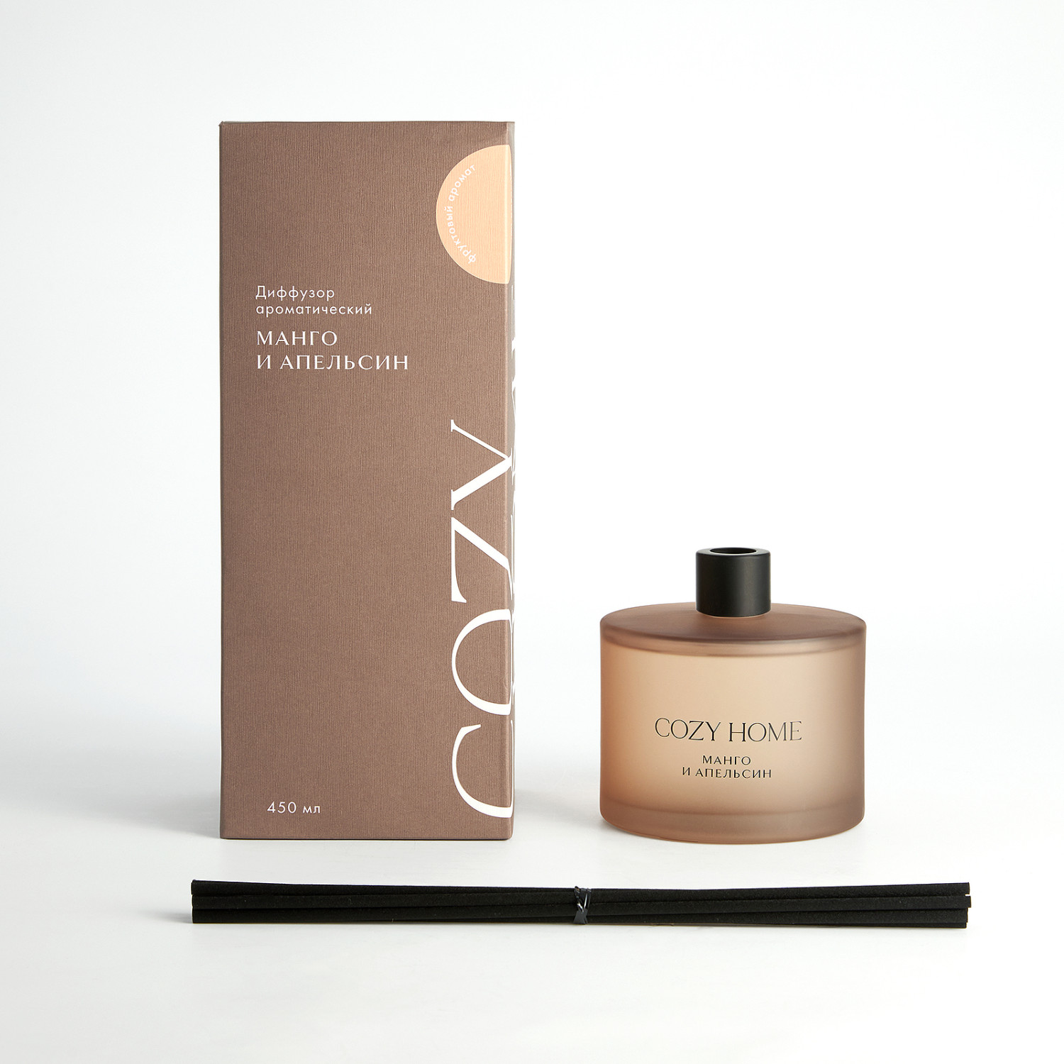 Диффузор Манго и апельсин 450 мл - фото № 4