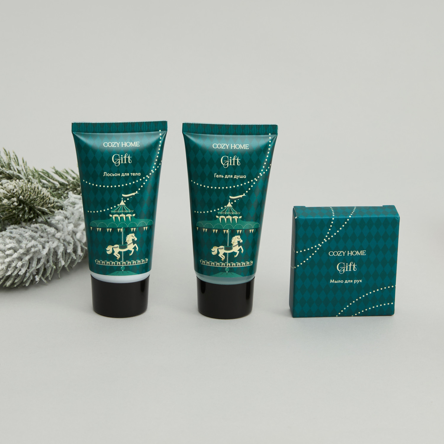 Набор подарочный Подарок/Gift