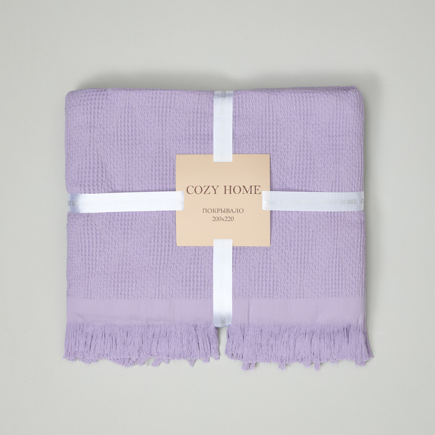 Покрывало Cialda, сирень - фото № 6