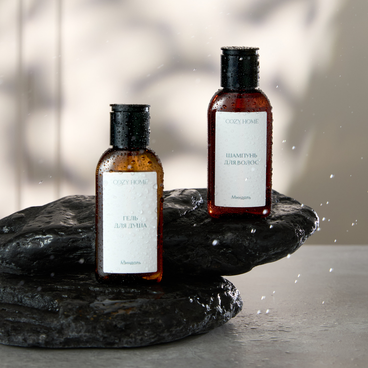 Набор дорожный Миндаль - фото № 7