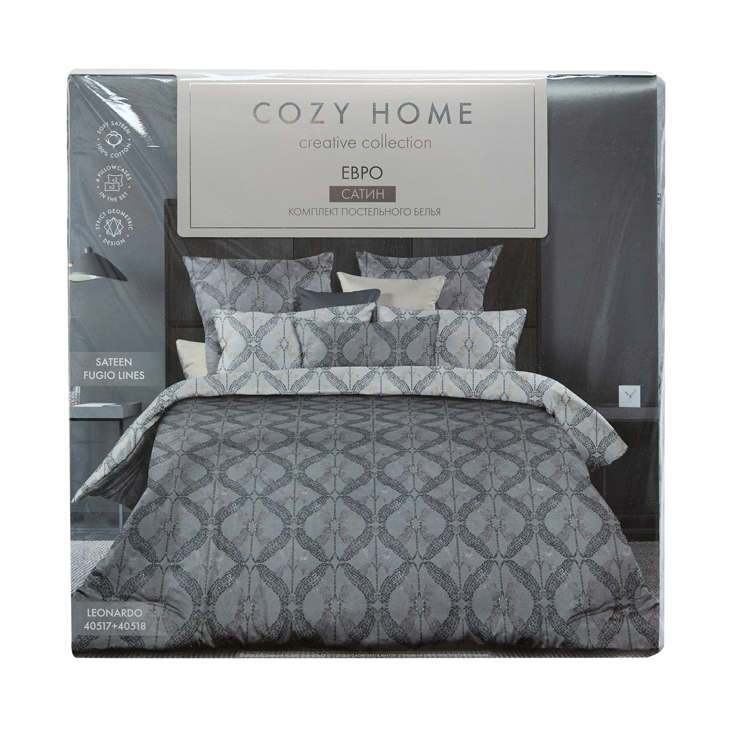 Постельное бельё Leonardo - фото № 9