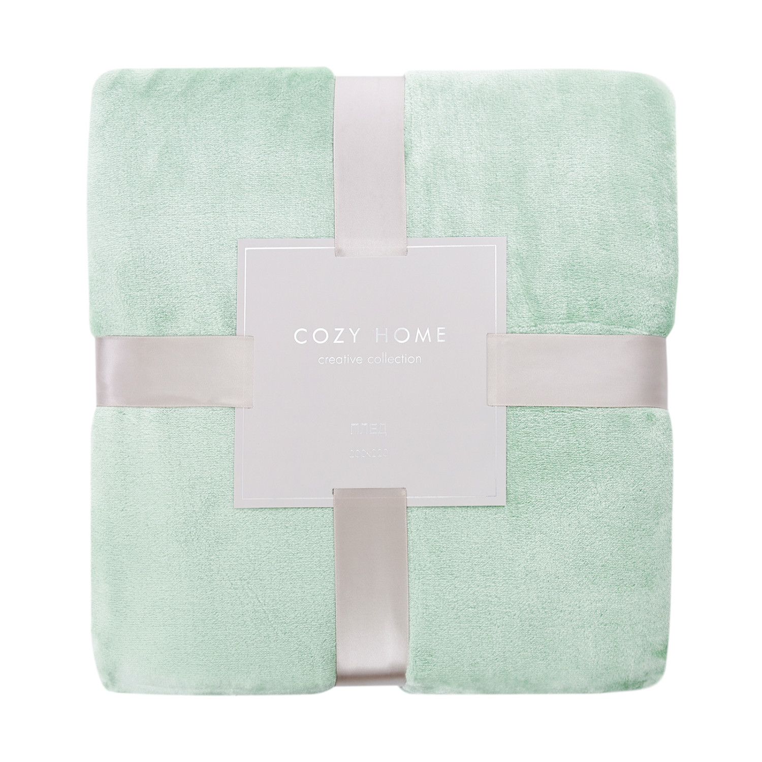 Плед Supersoft - фото № 5