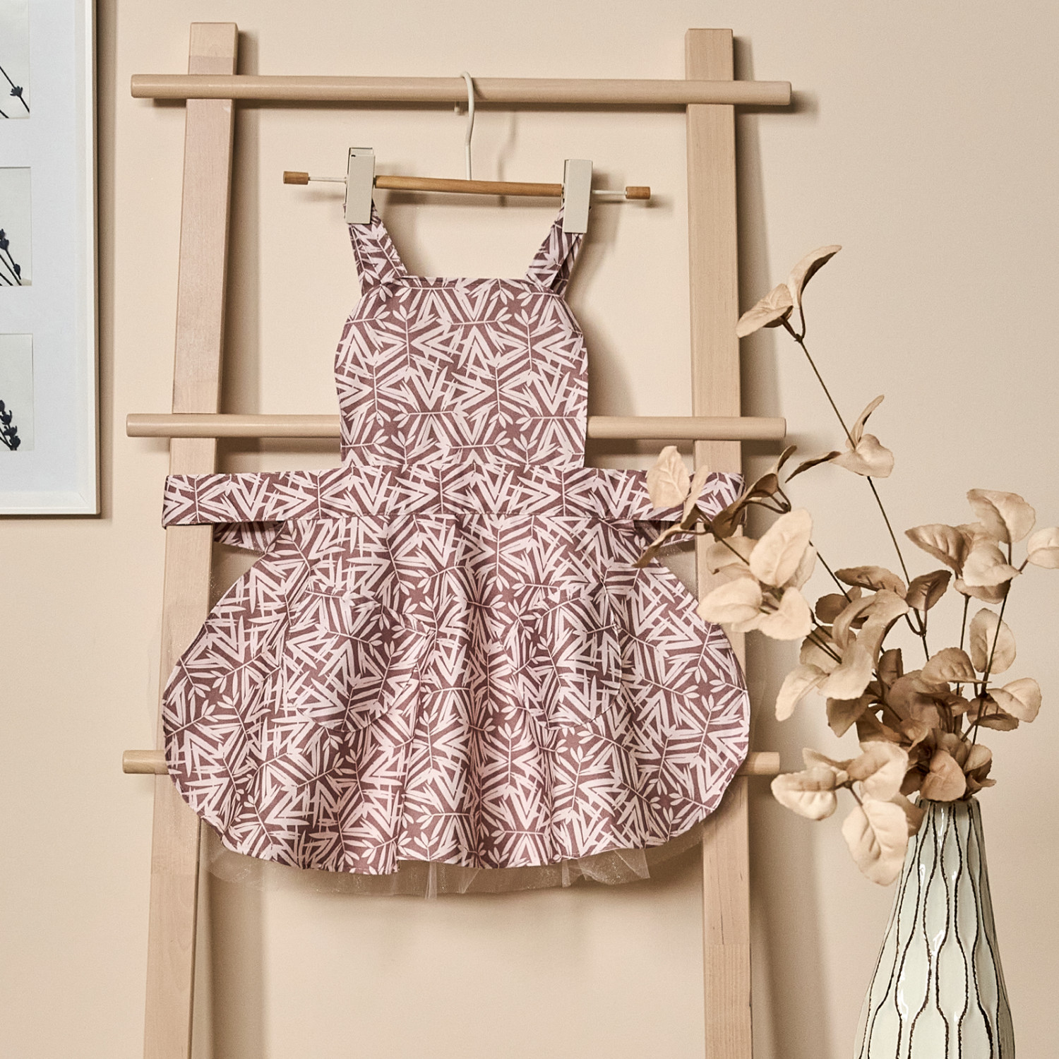 Фартук Аридо/Arido детский