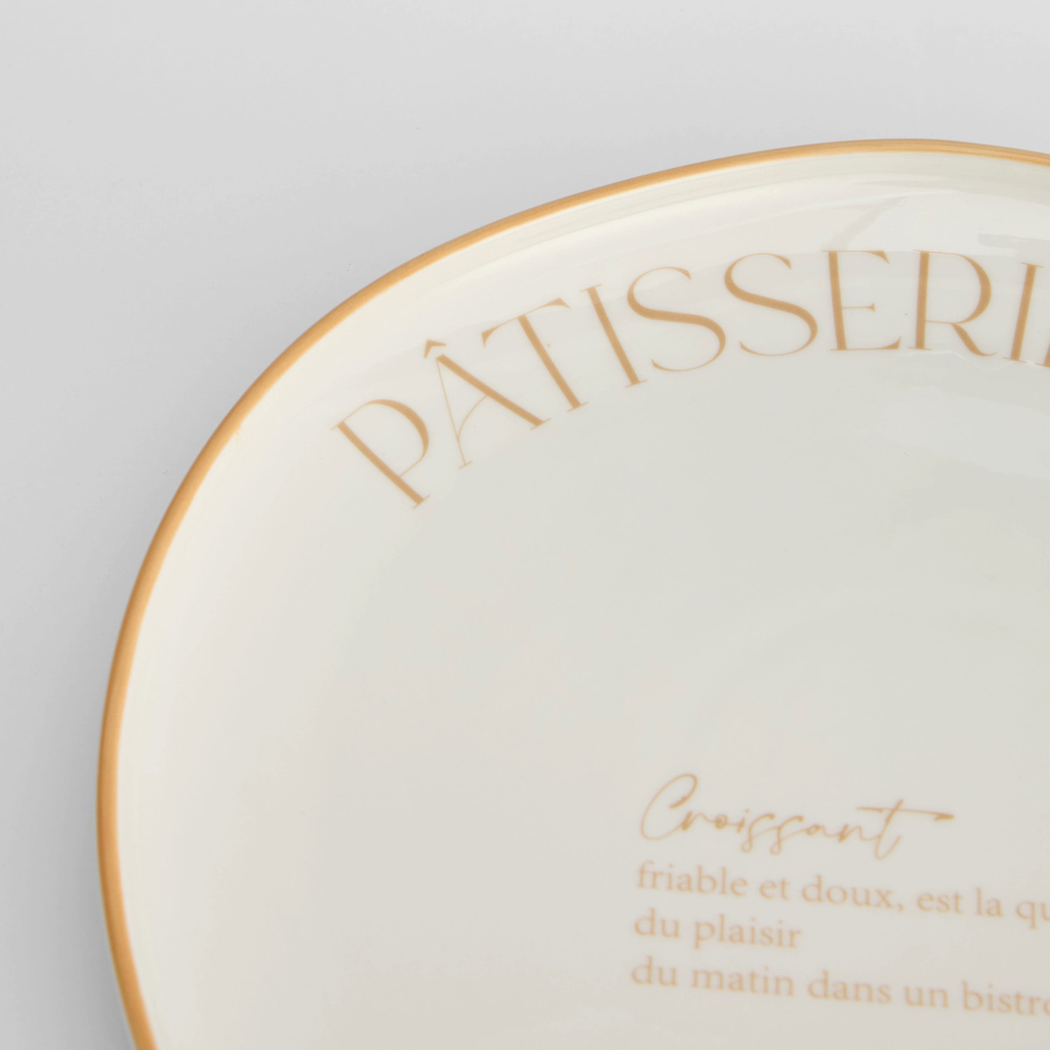 Тарелка Круассан/Croissant II - фото № 6