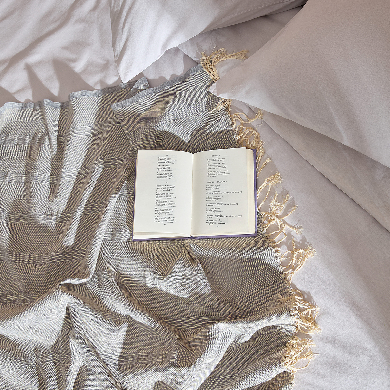 Плед Samantha, серый - фото № 4