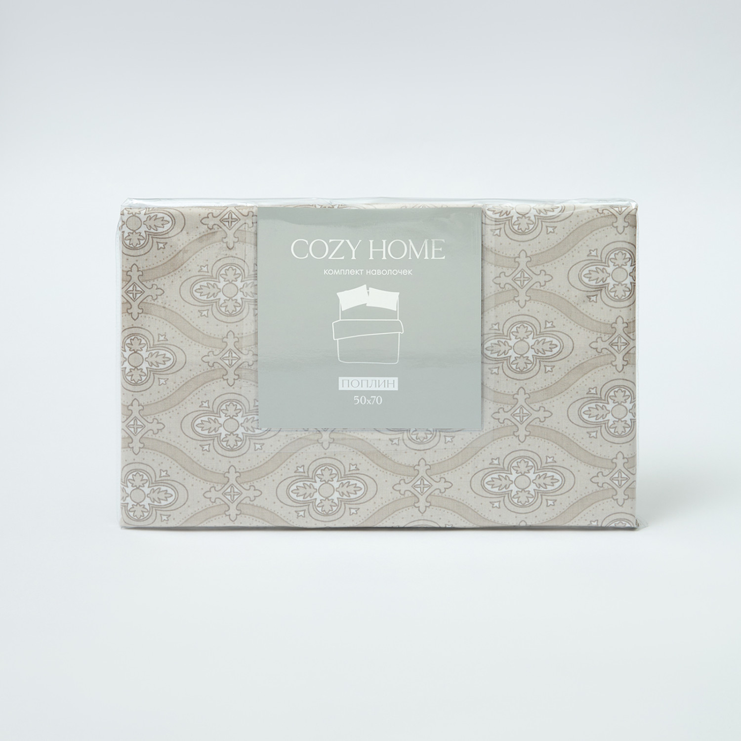 Комплект наволочек Тесоруччо бежевый - фото № 11