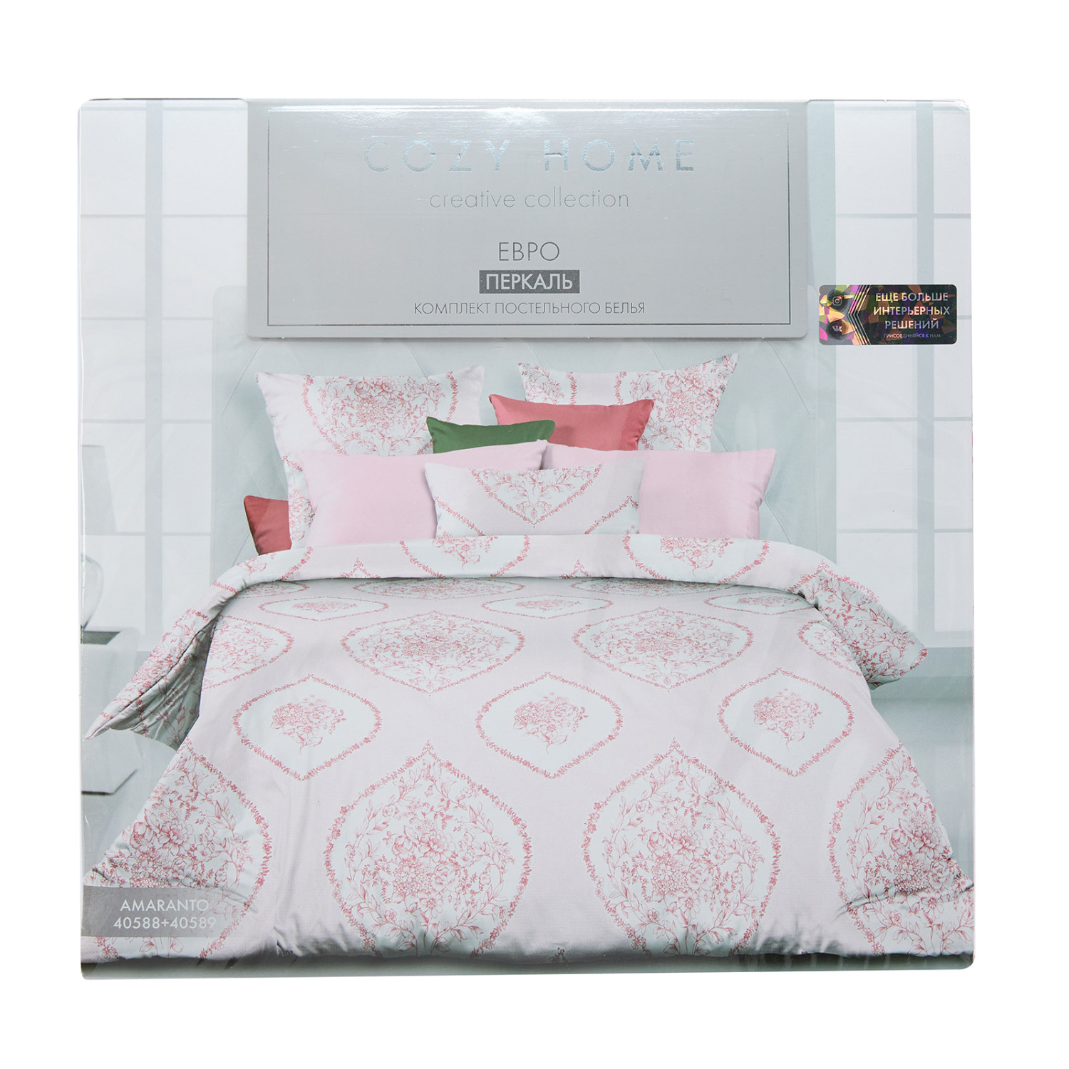 Постельное белье Amaranto 708677 - фото № 12