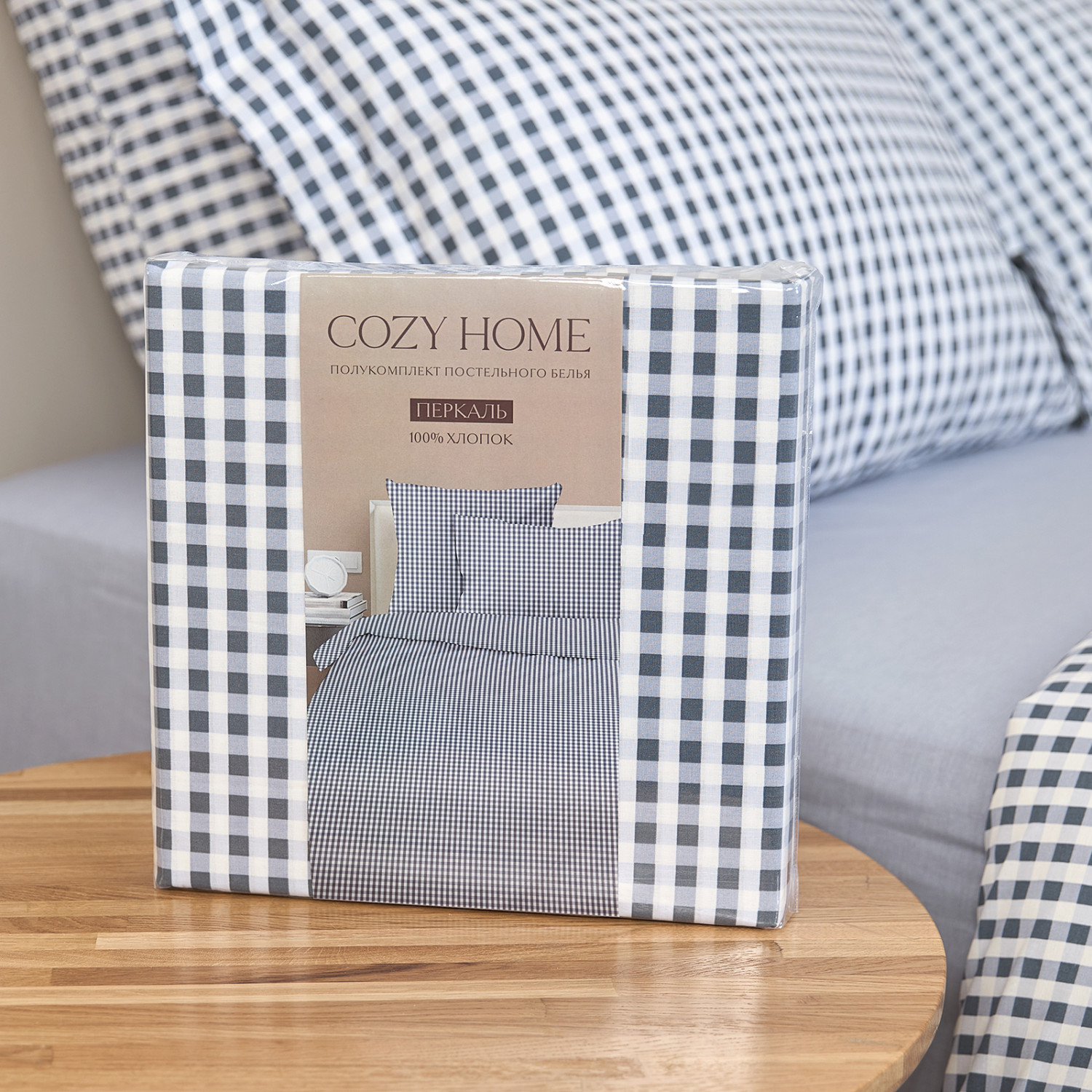 Постельное белье полукомплект Vichy, серо-голубое - фото № 12