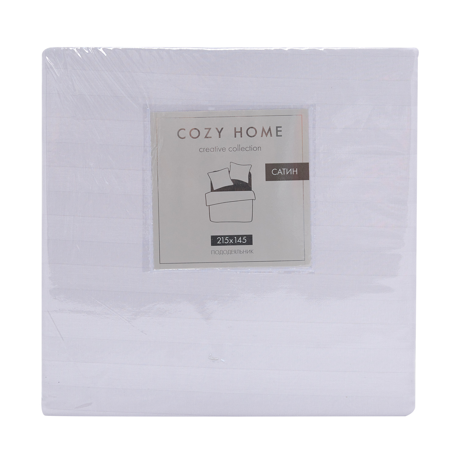 Пододеяльник Silver grey, страйп-сатин - фото № 2