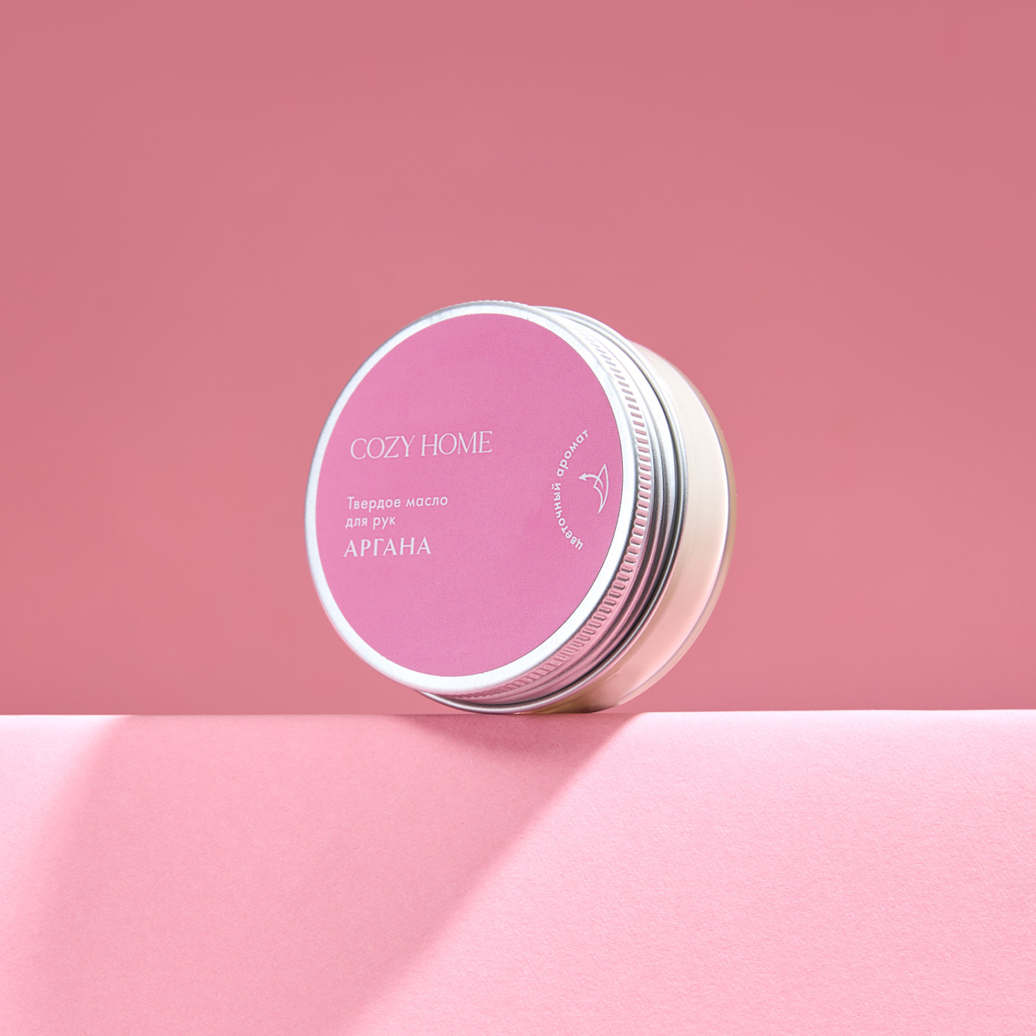 Масло твердое для рук Argana