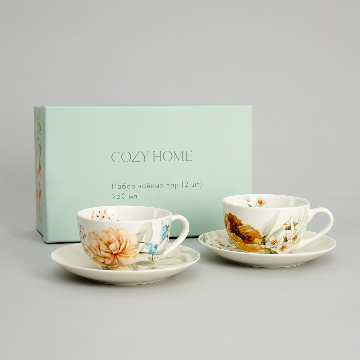 Набор чайных пар Цветущие луга/Prati Fioriti