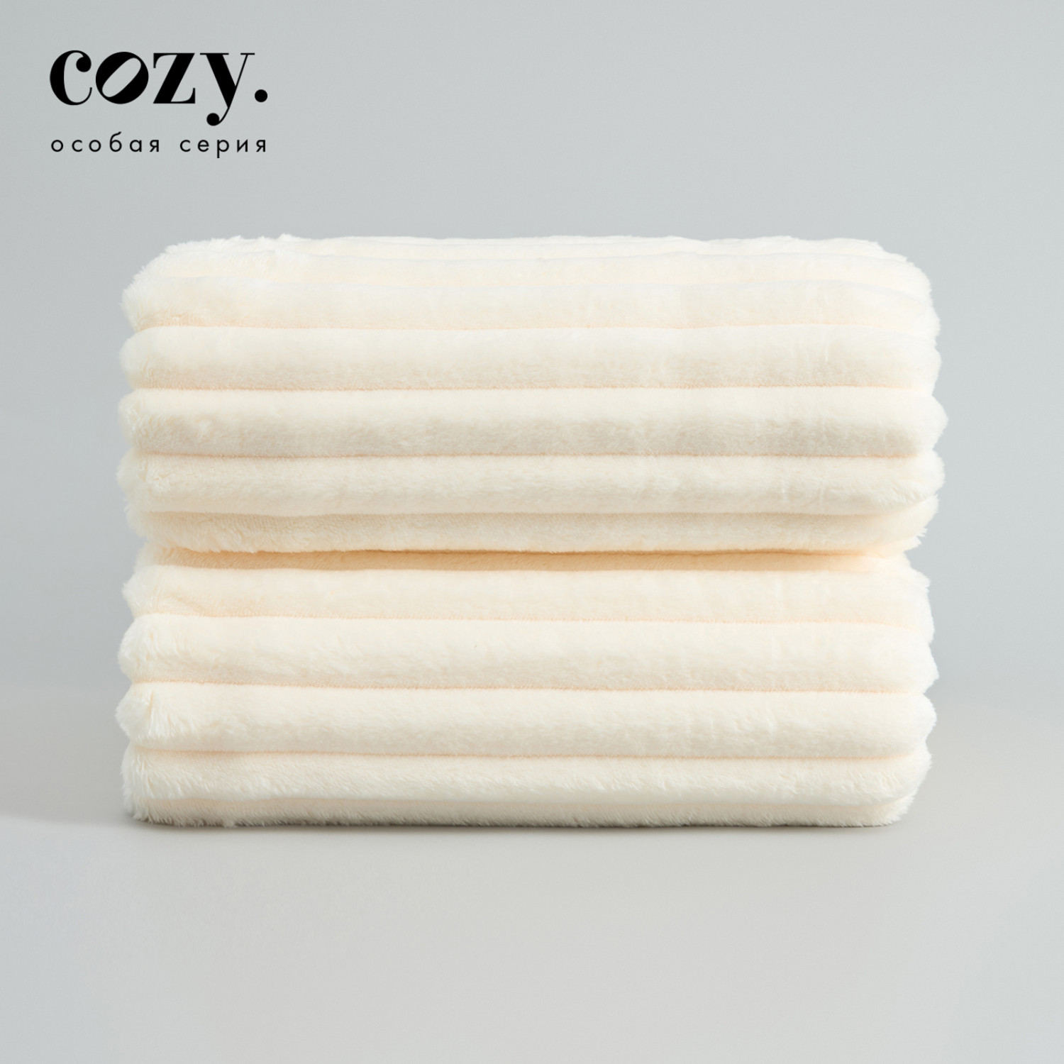 Плед Мягкая полоска/Soft strip, молоко