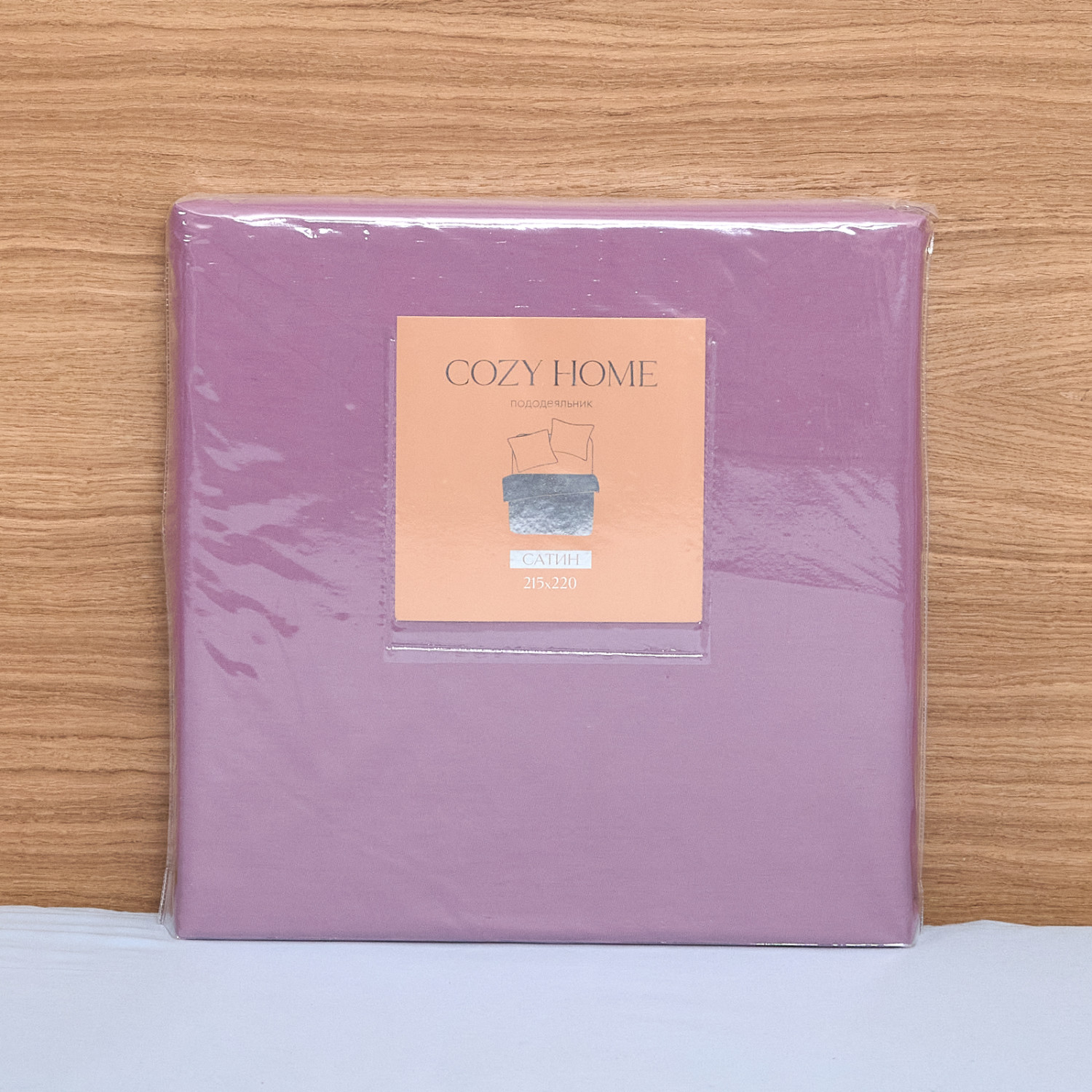 Пододеяльник Purple wine - фото № 3