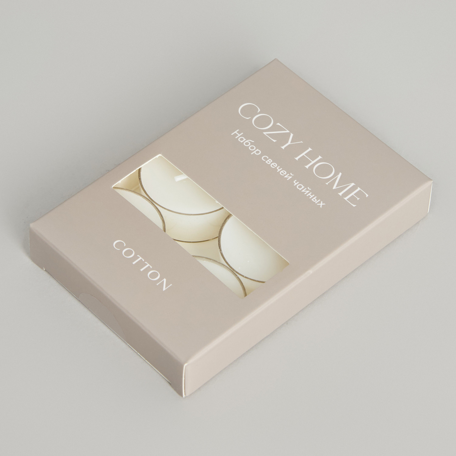 Набор свечей Хлопок/Cotton - фото № 2