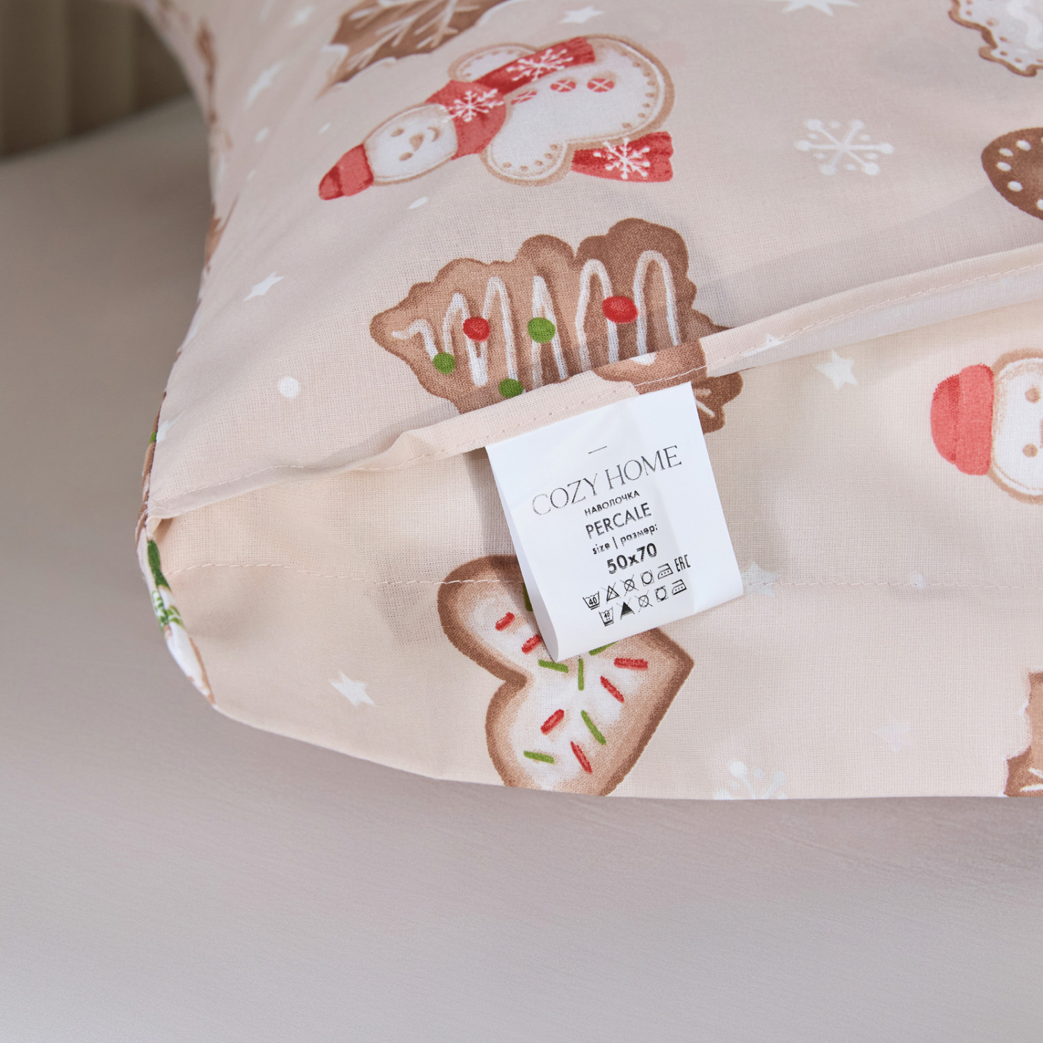 Комплект наволочек Sweet Cookies с ушками - фото № 3