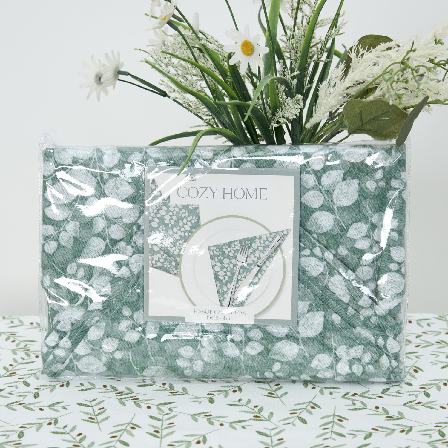 Набор салфеток Tremolo - фото № 3