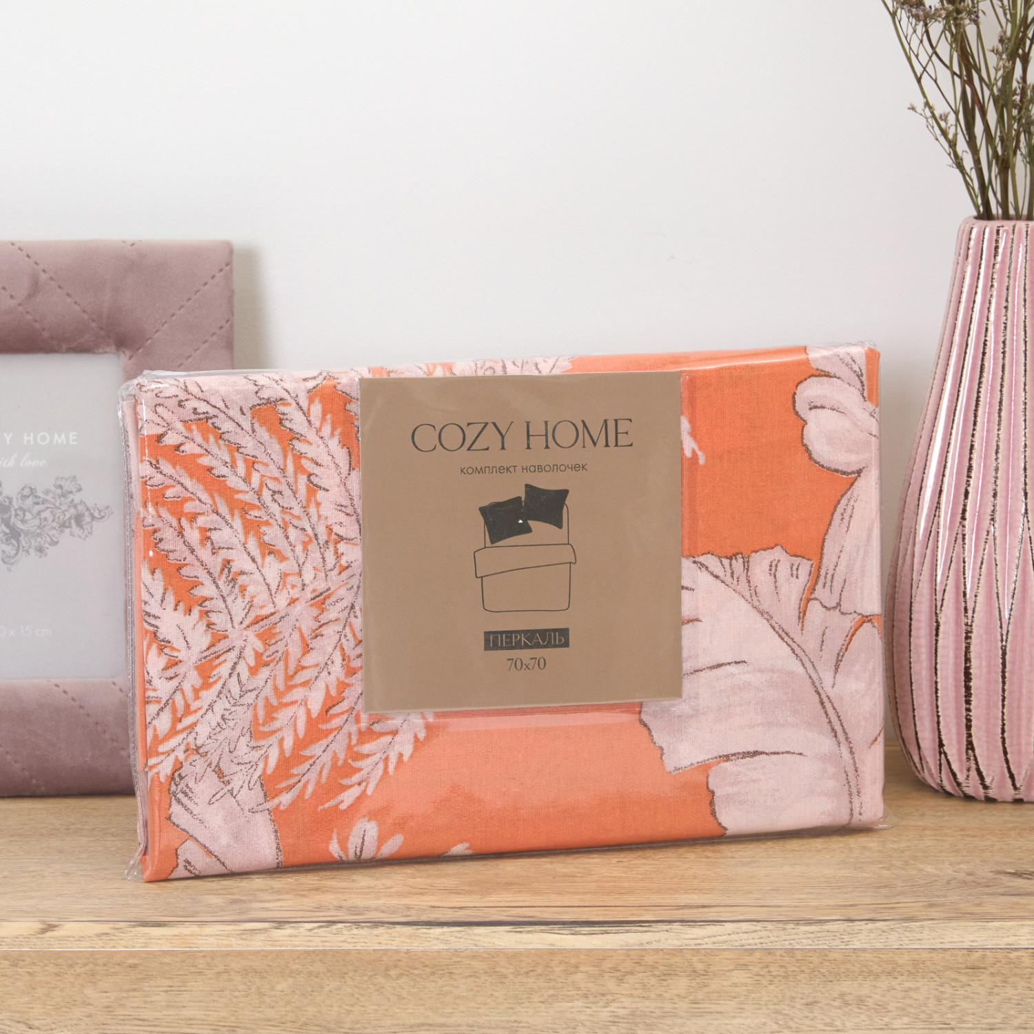 Комплект наволочек Uccello - фото № 6