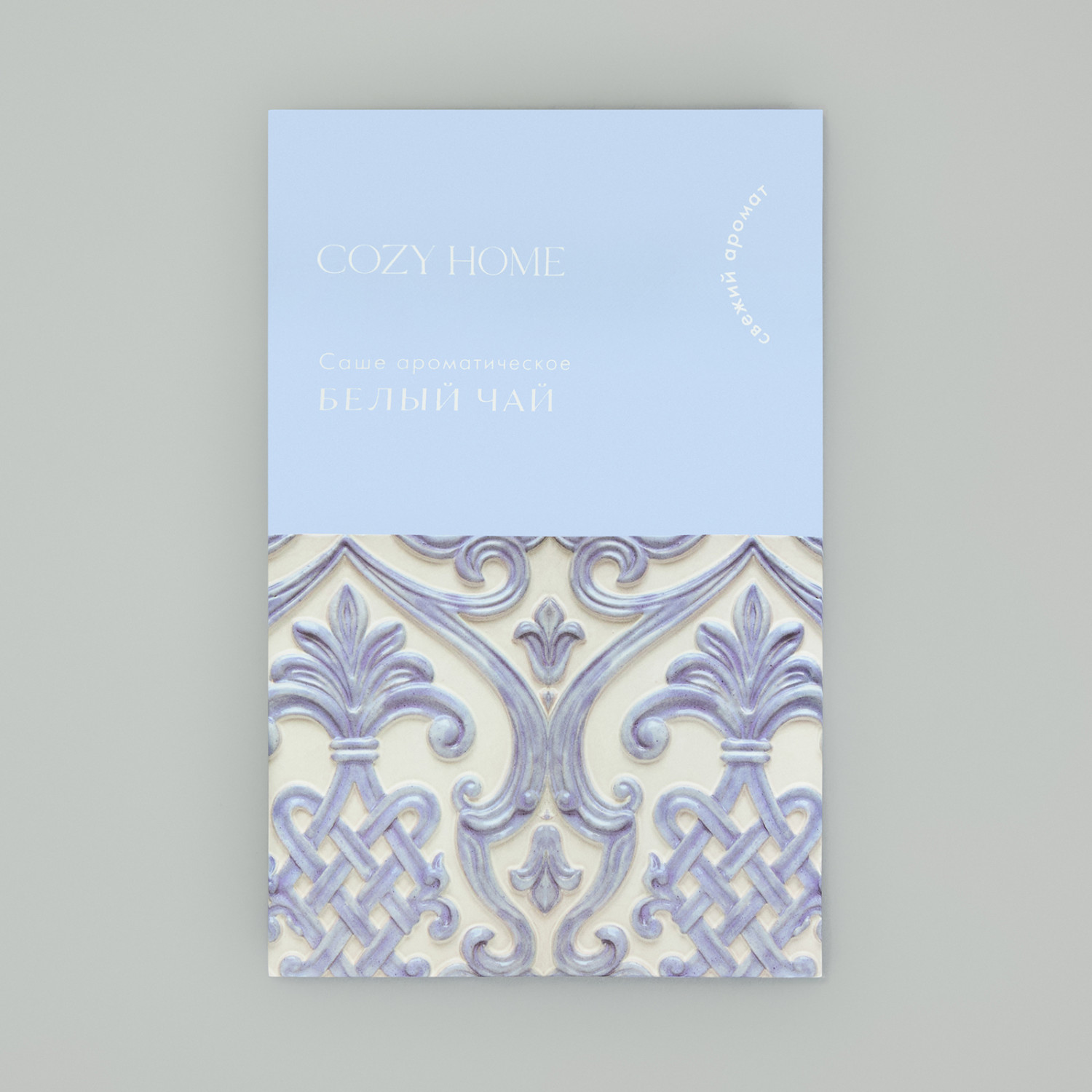 Саше White tea - фото № 2