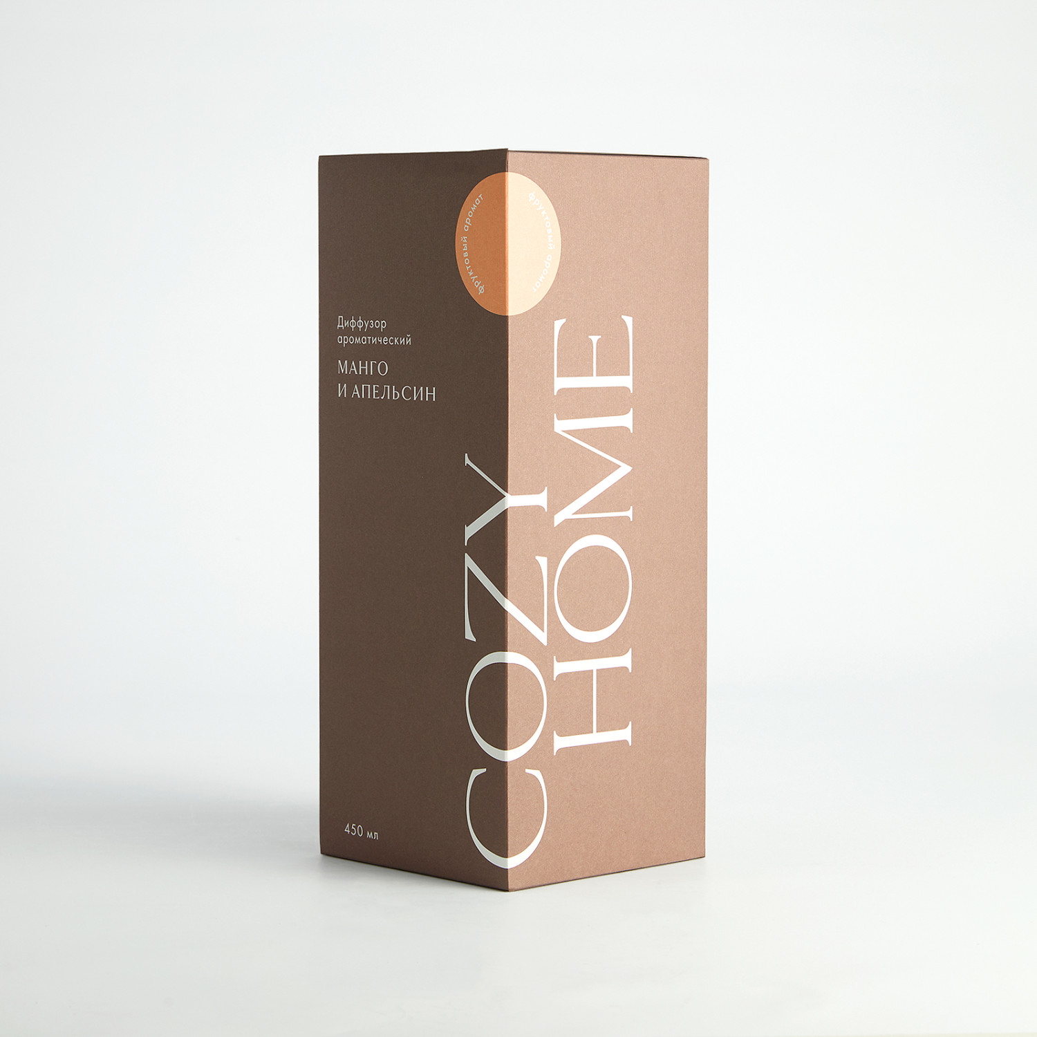 Диффузор Манго и апельсин 450 мл - фото № 9