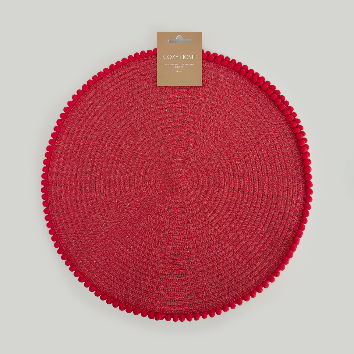 Набор плейсматов Circles II - фото № 7