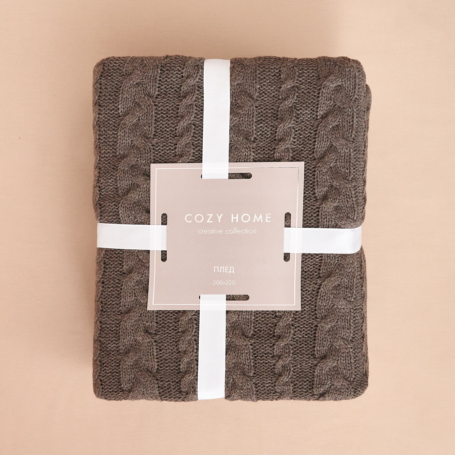 Плед Novallas, шоколадный - фото № 6