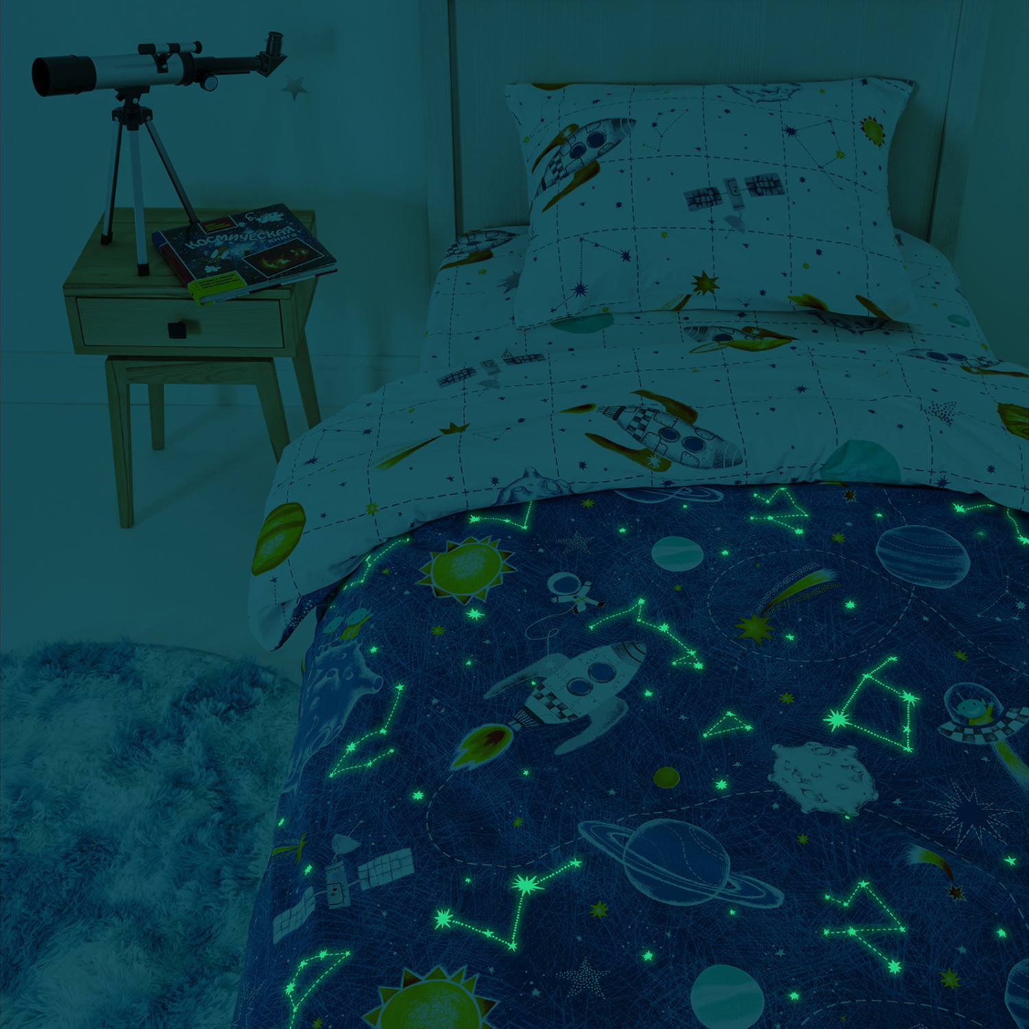 Постельное белье детское Space - фото № 3