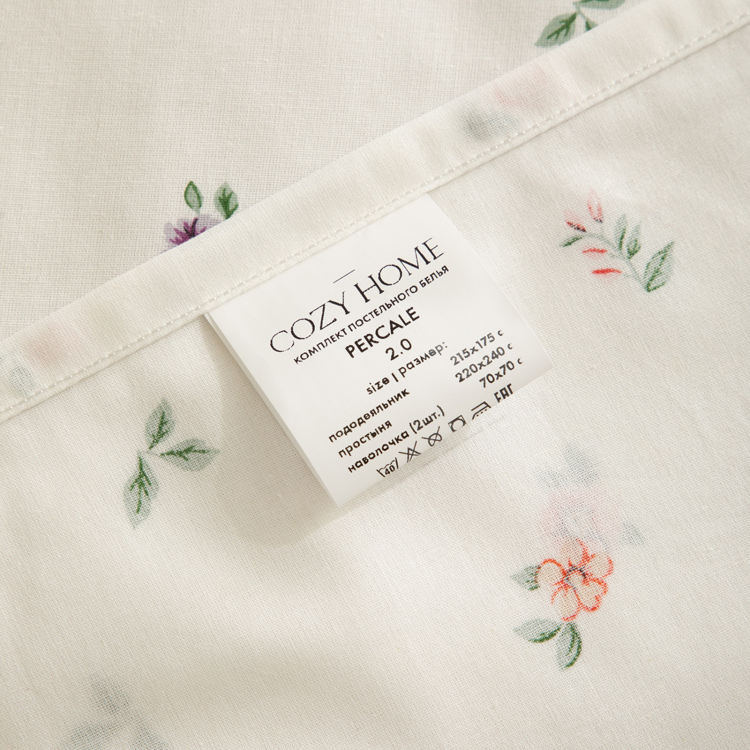 Постельное белье Патриция - фото № 12