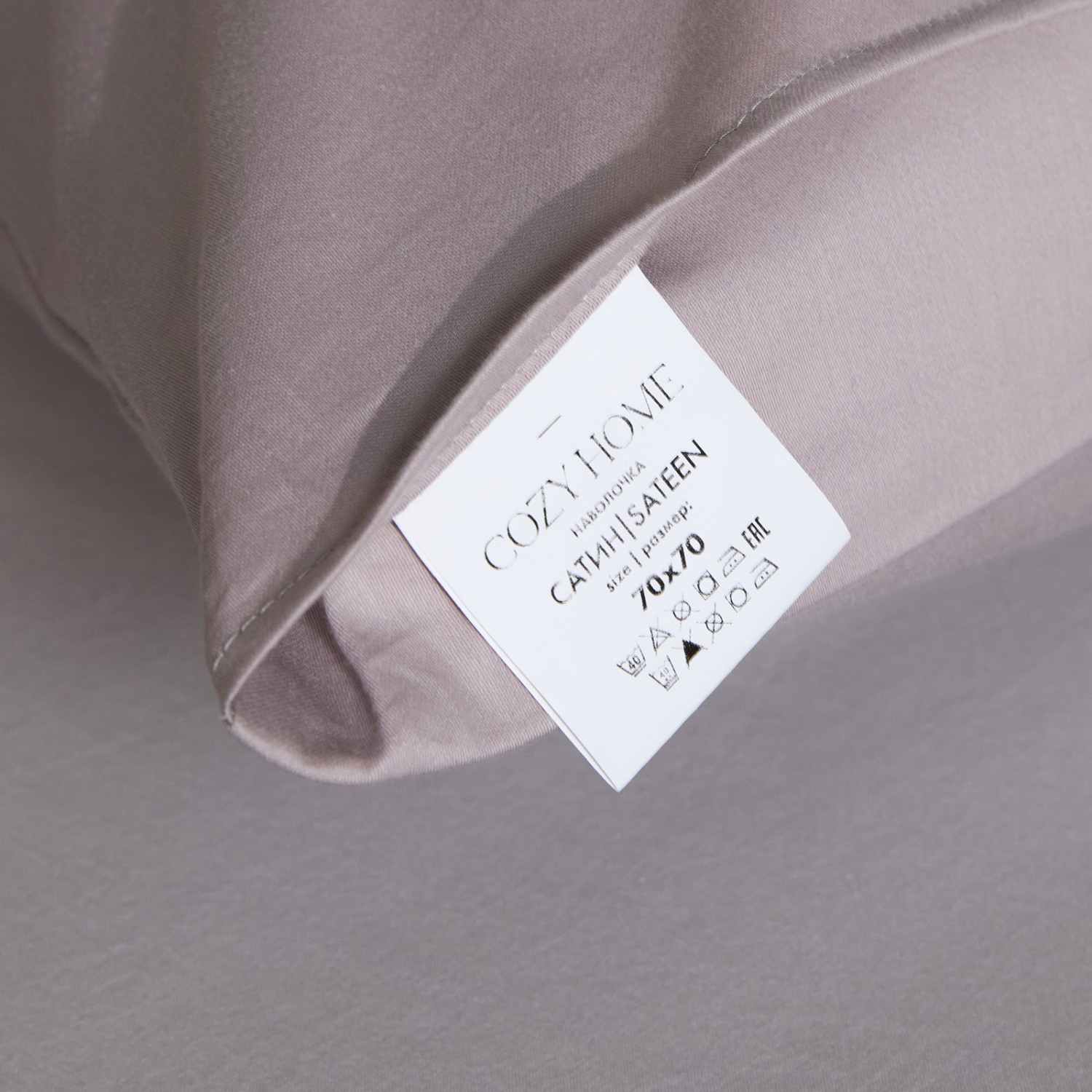 Комплект наволочек Кварц - фото № 8