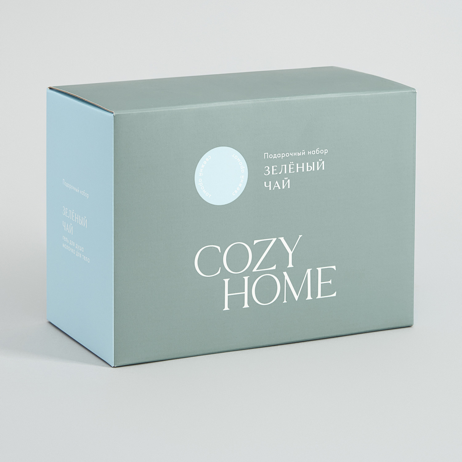 Набор подарочный Зеленый чай - фото № 3