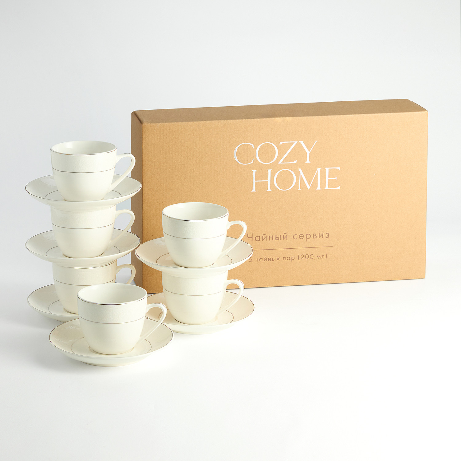 Чайный сервиз Патрицио/Patrizio - фото № 12