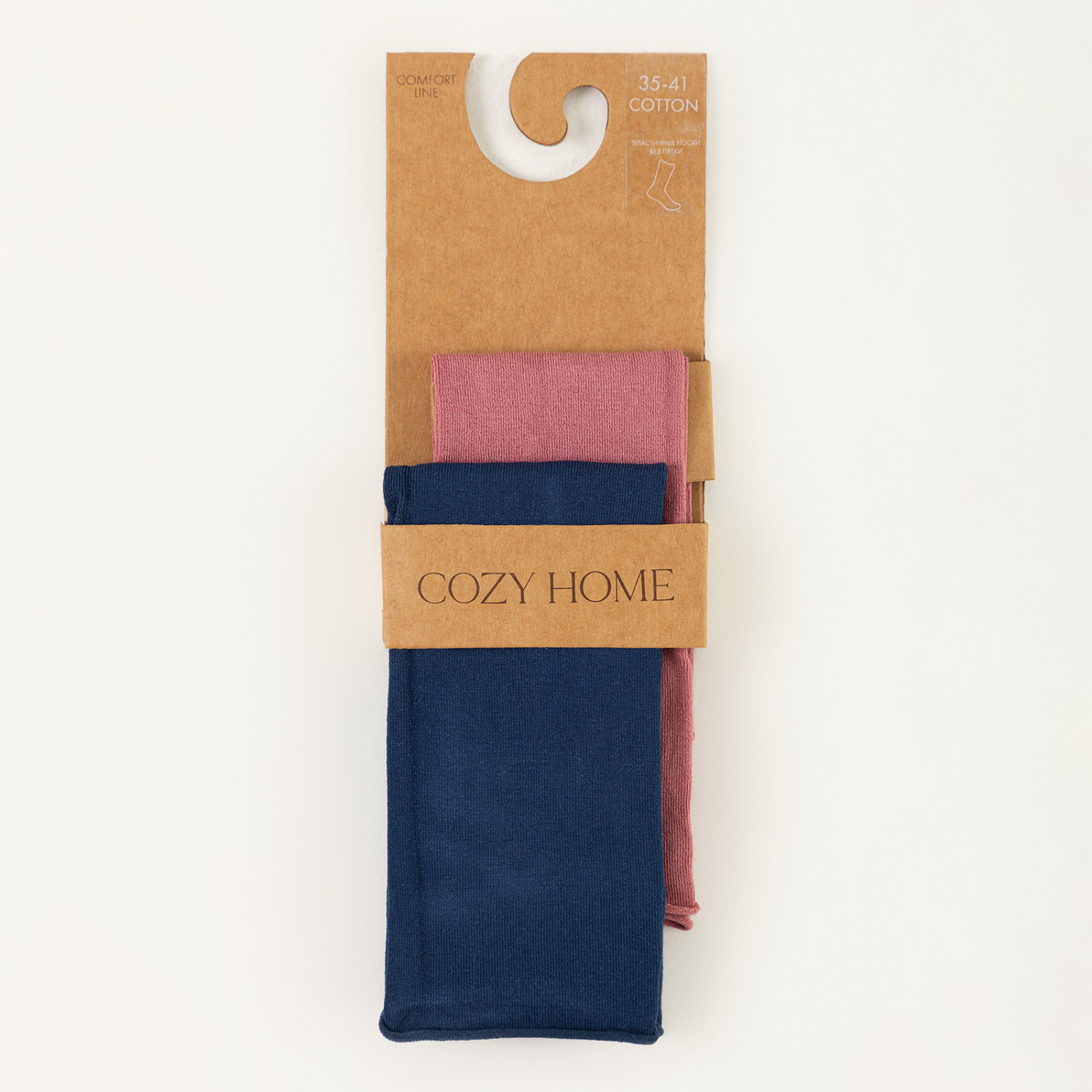 Носки Аванта, синие/розовые