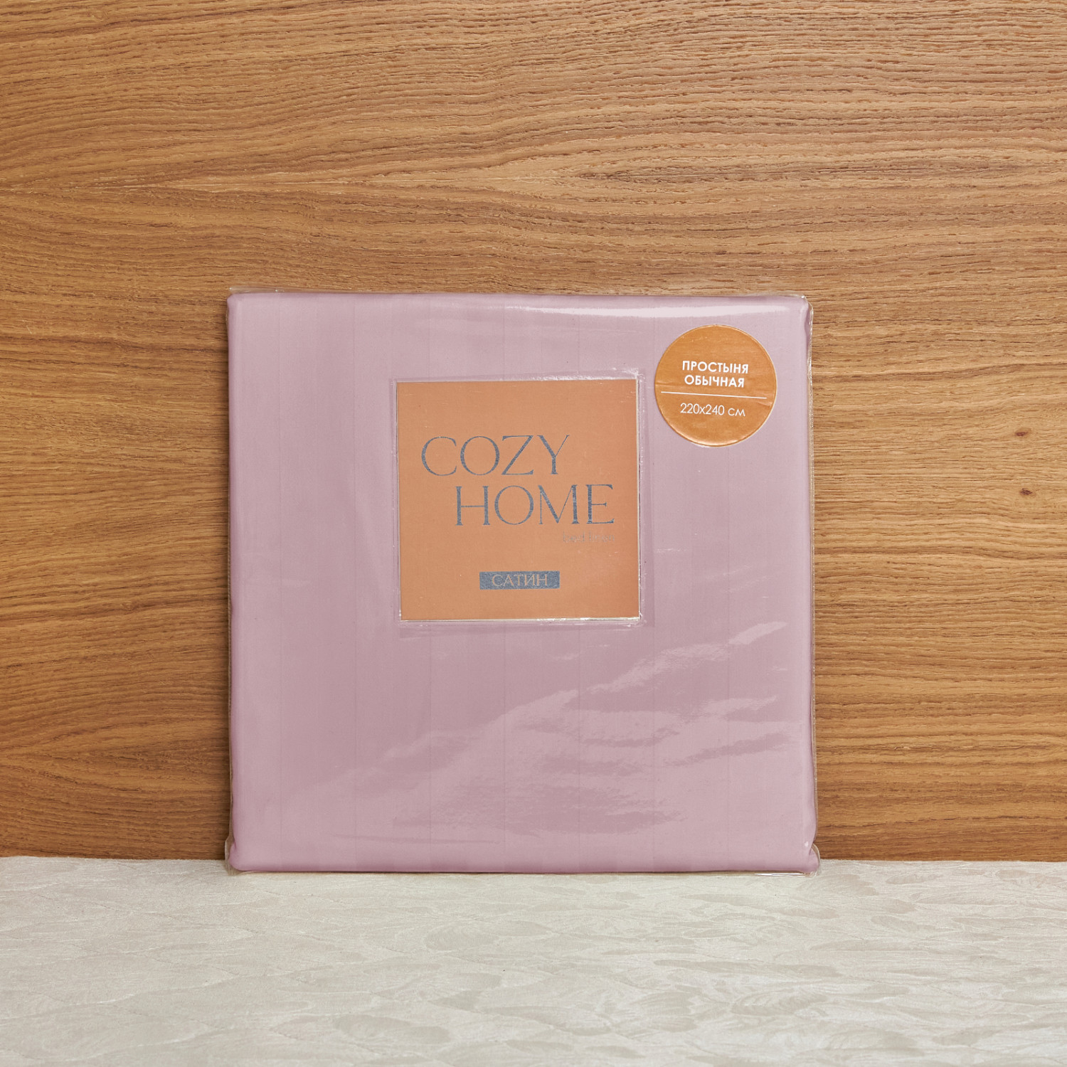 Простыня Нежно-розовый/Soft pink - фото № 4