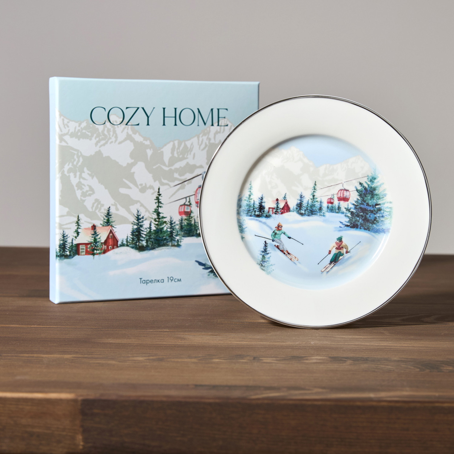 Тарелка Куршевель/Courchevel