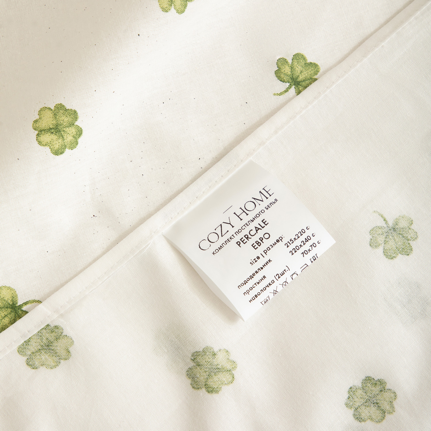 Постельное белье Клевер/Clover - фото № 11