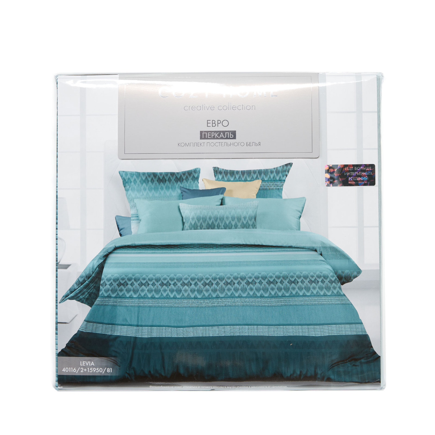 Постельное белье Levia, бирюза - фото № 12