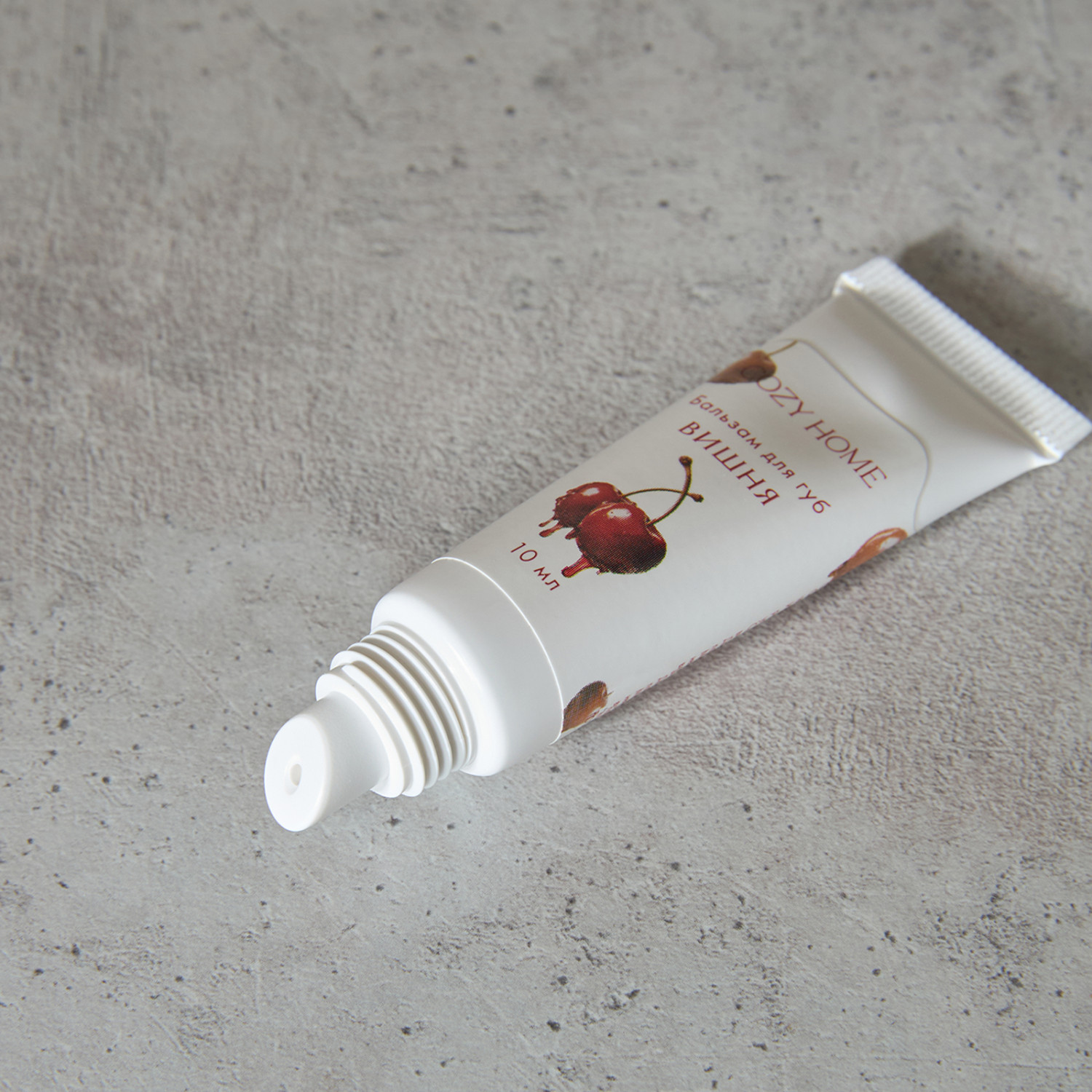 Бальзам для губ Вишня