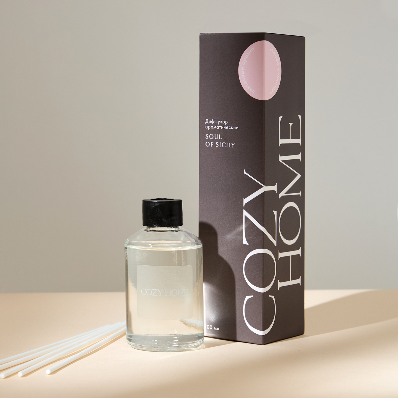 Диффузор Душа Сицилии/Soul of Sicily 100 мл