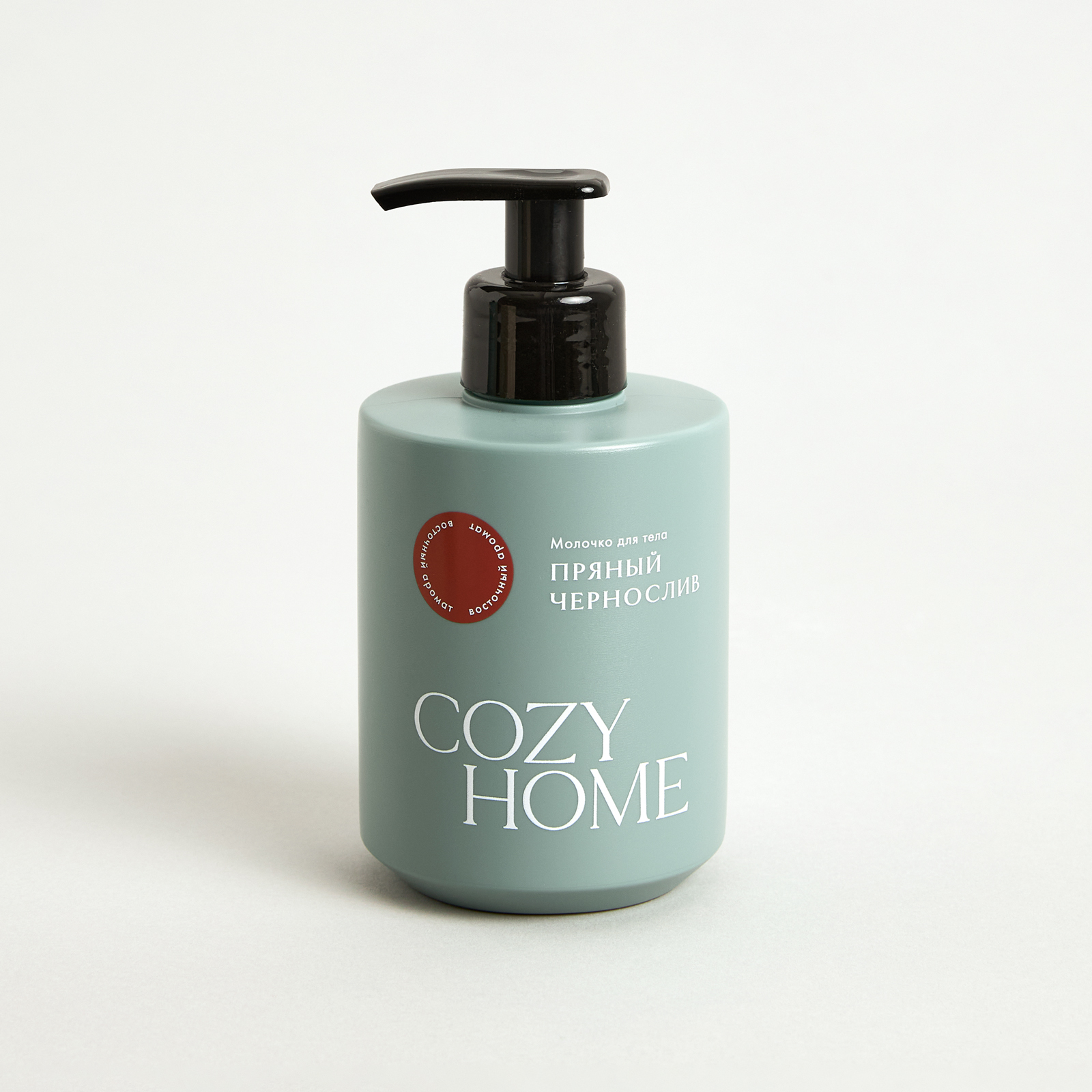 Молочко для тела Пряный чернослив