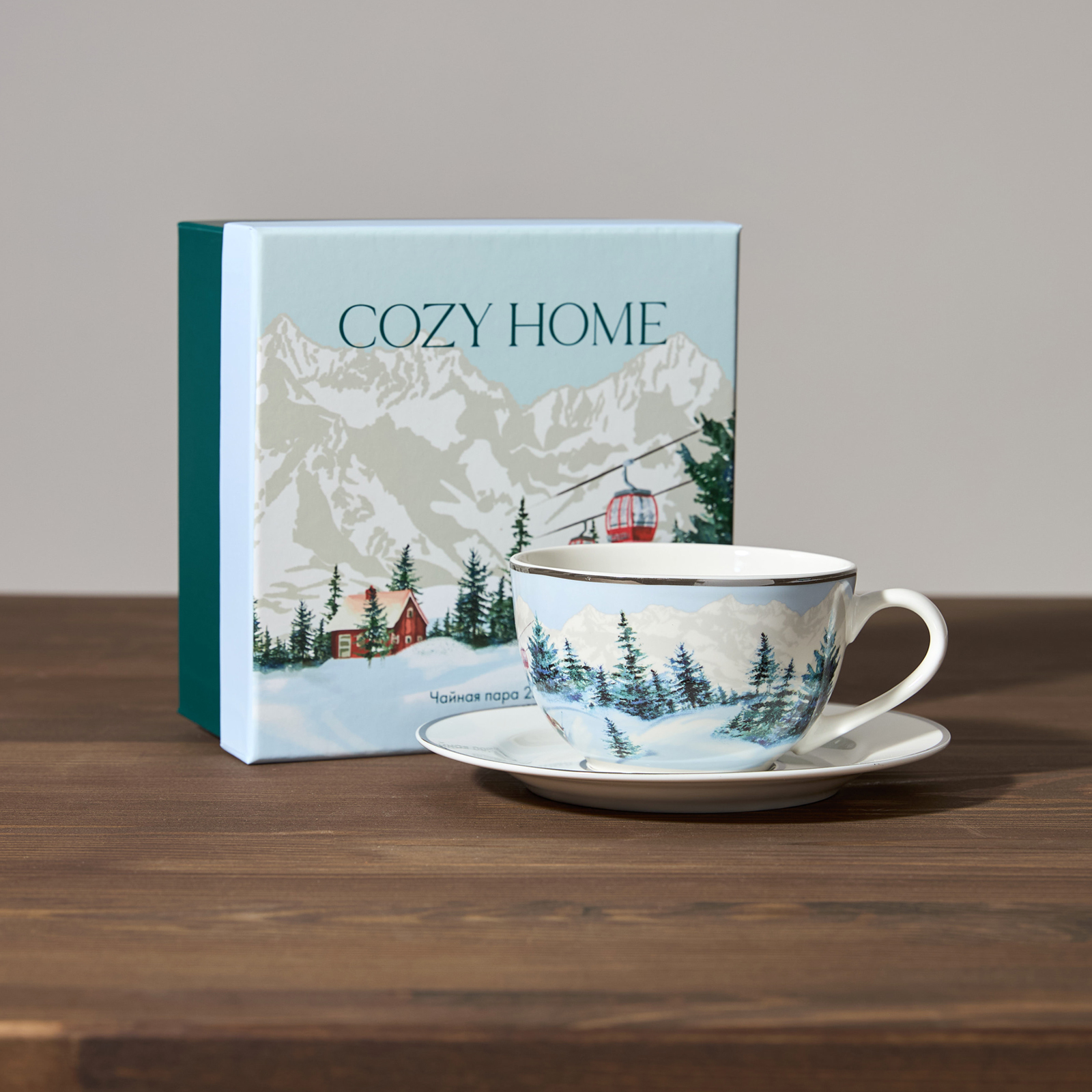 Чайная пара Куршевель/Courchevel