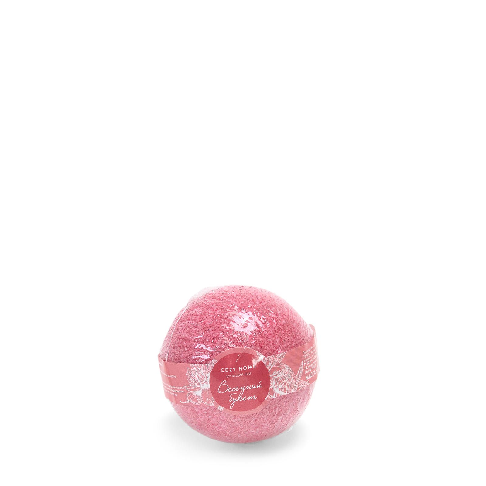 Шар для ванны Весенний букет CozyHome, цвет розовый, размер Один размер - фото 4