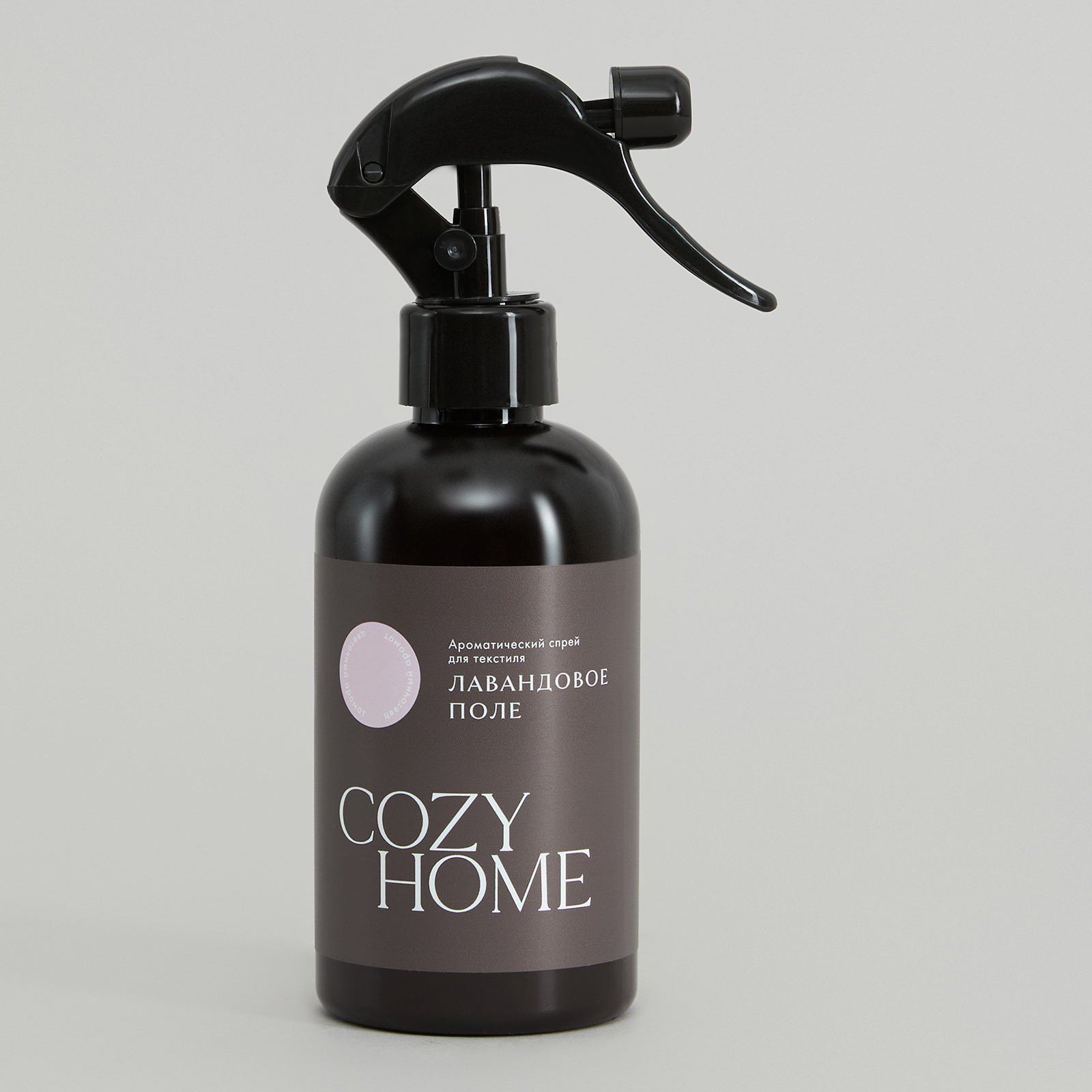 Спрей Лавандовое поле II