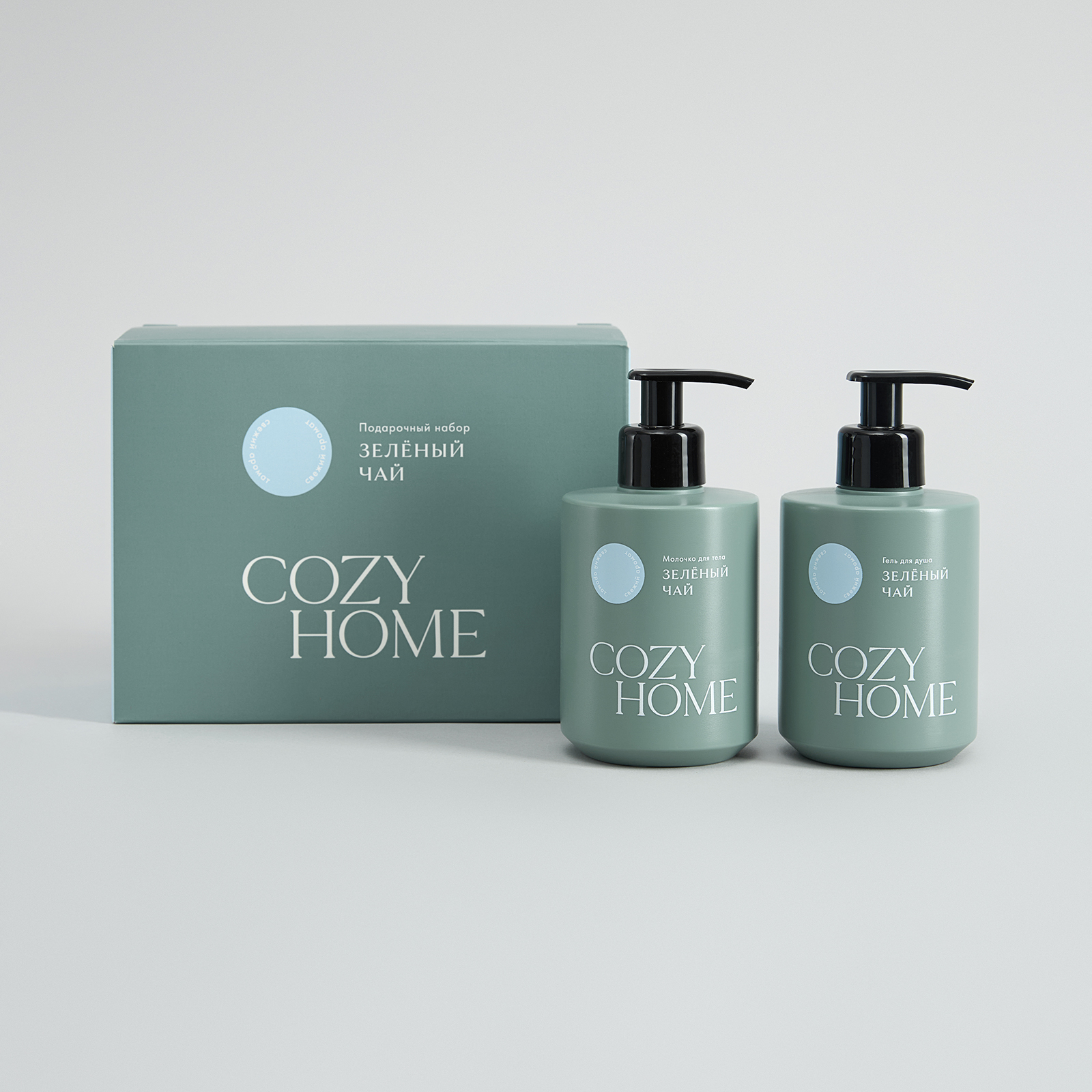 Набор подарочный Зеленый чай