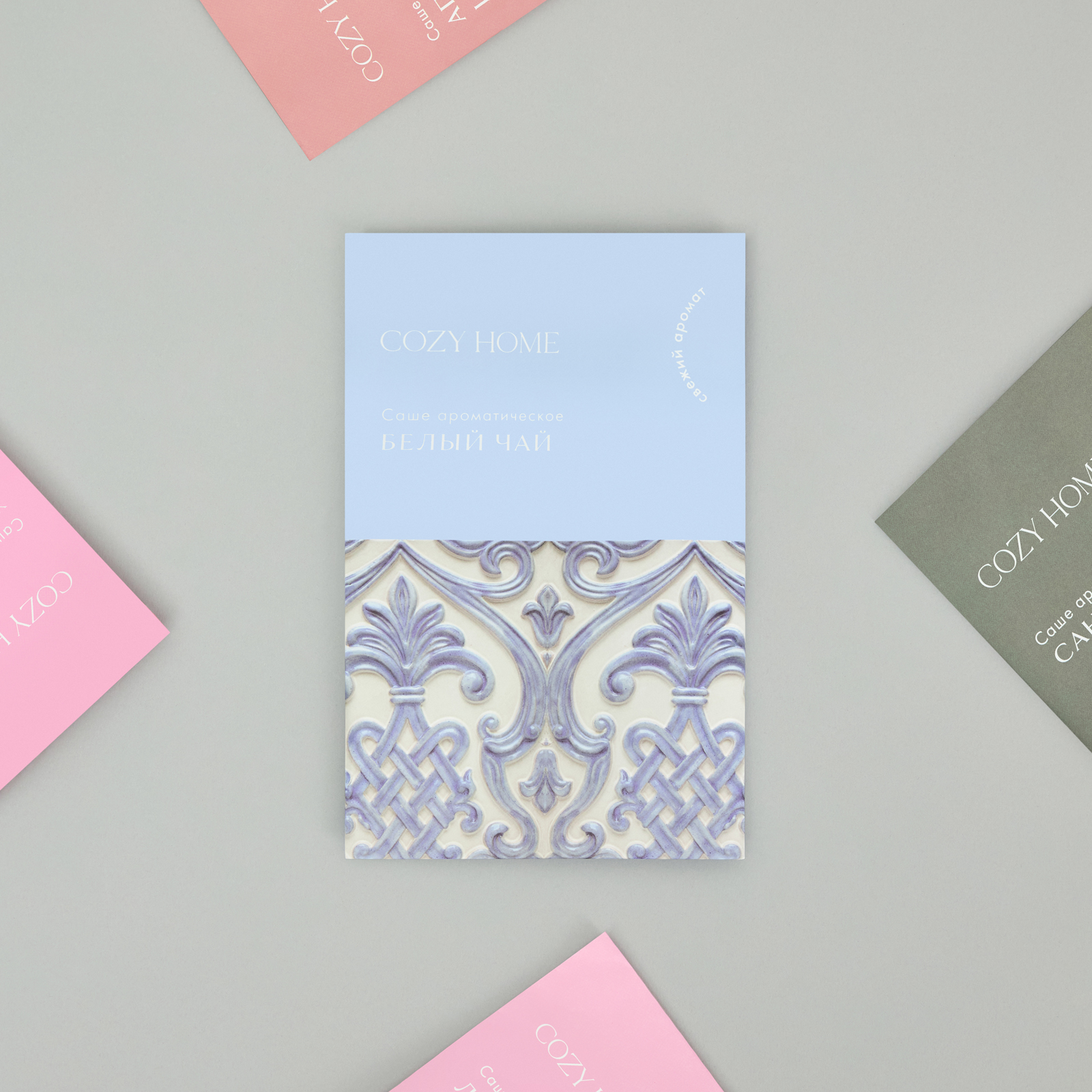 Саше Белый чай