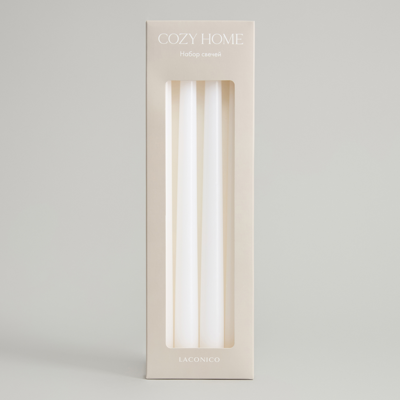 Набор свечей Лаконичный/Laconico, белый